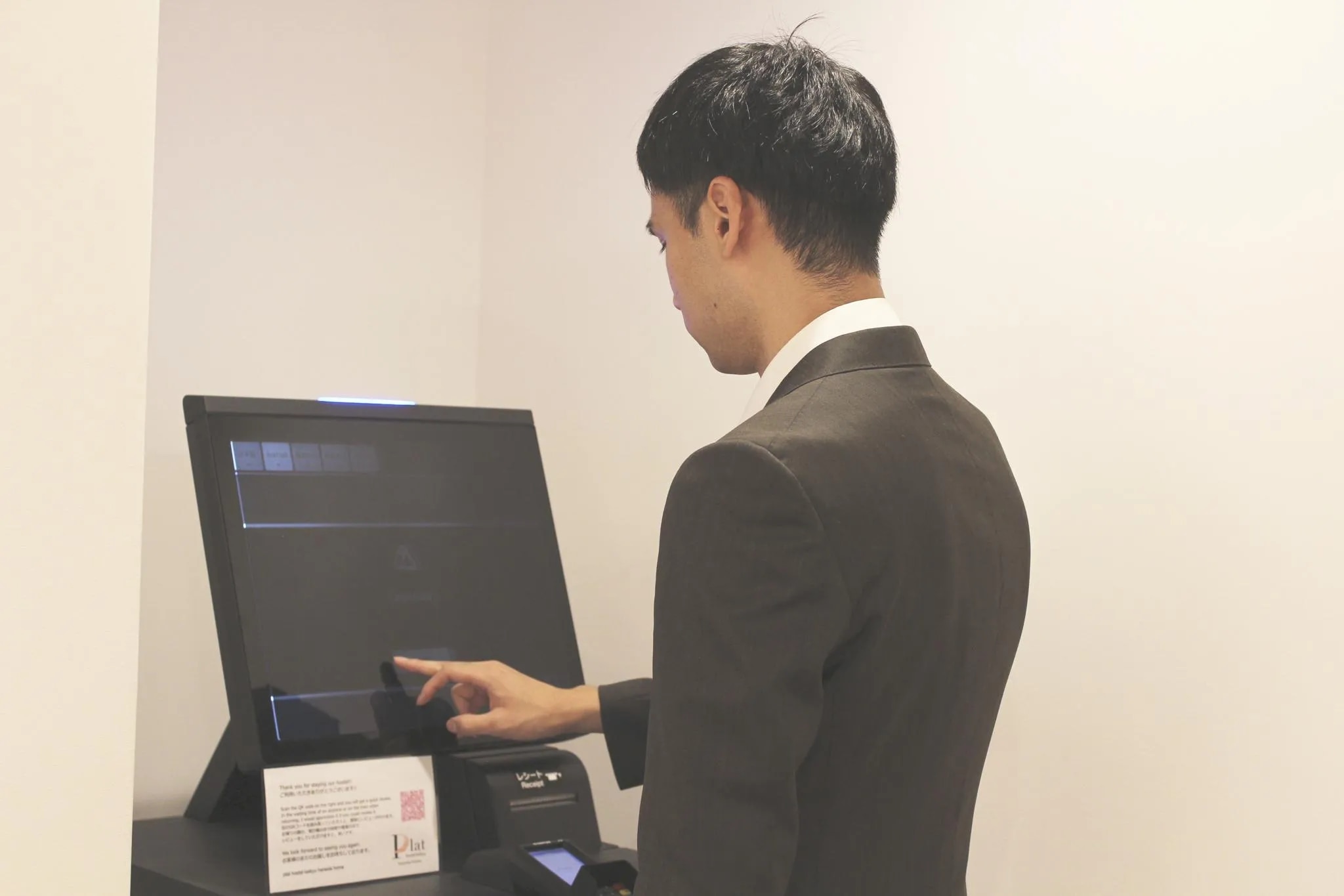 plat hostel keikyu haneda home