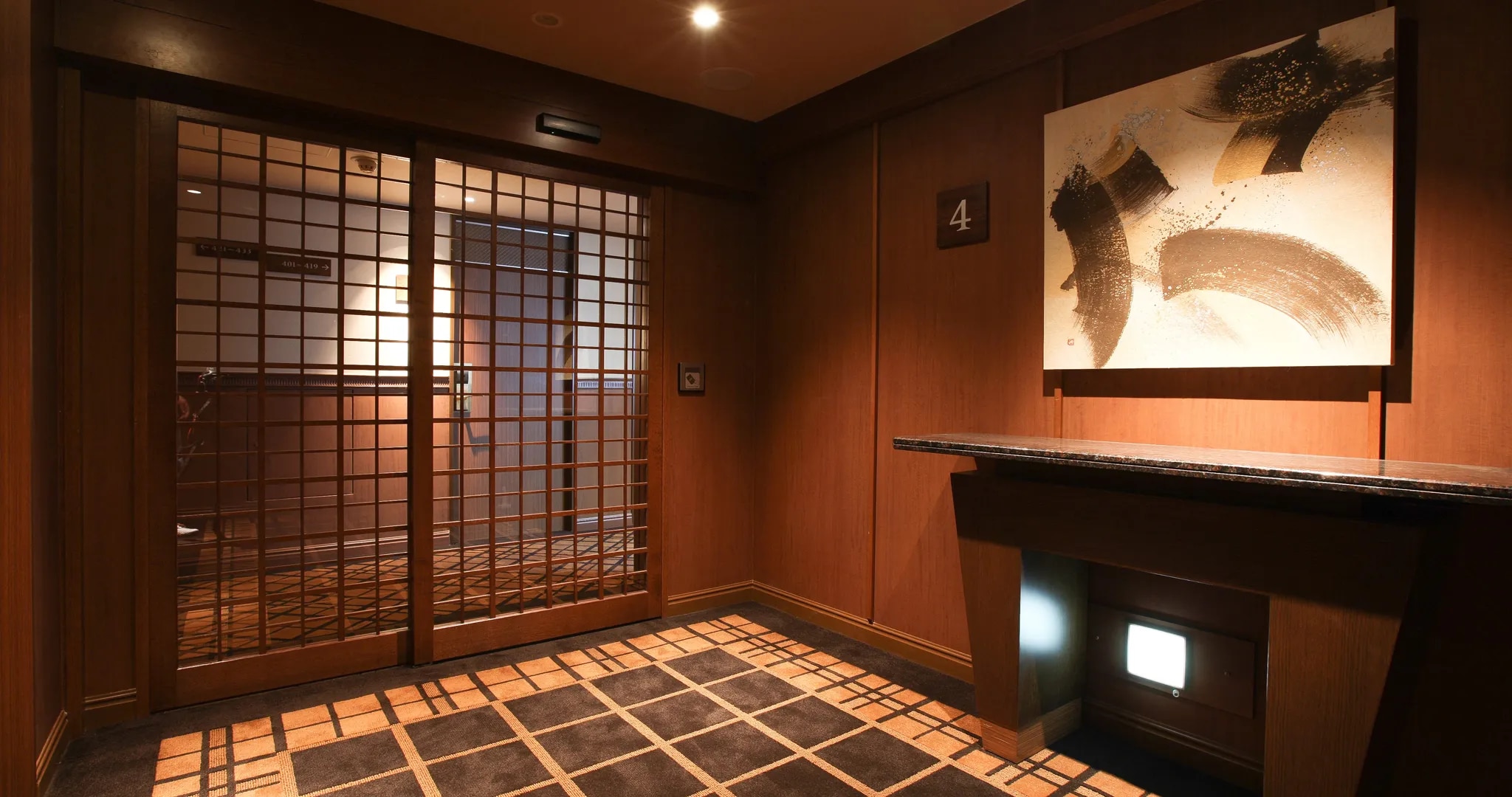 お茶の水ホテルジュラク