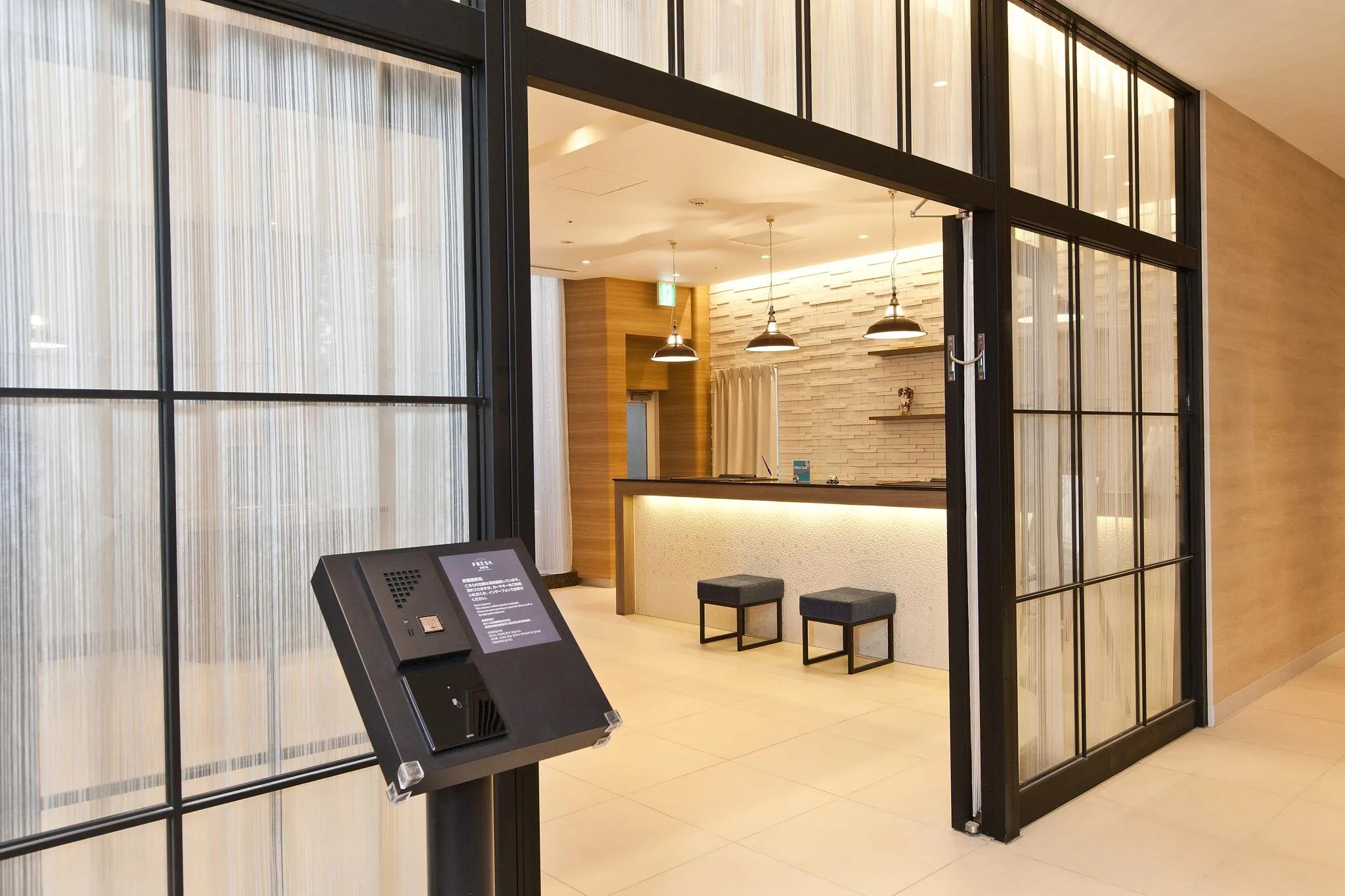 相鉄フレッサイン 東京東陽町駅前