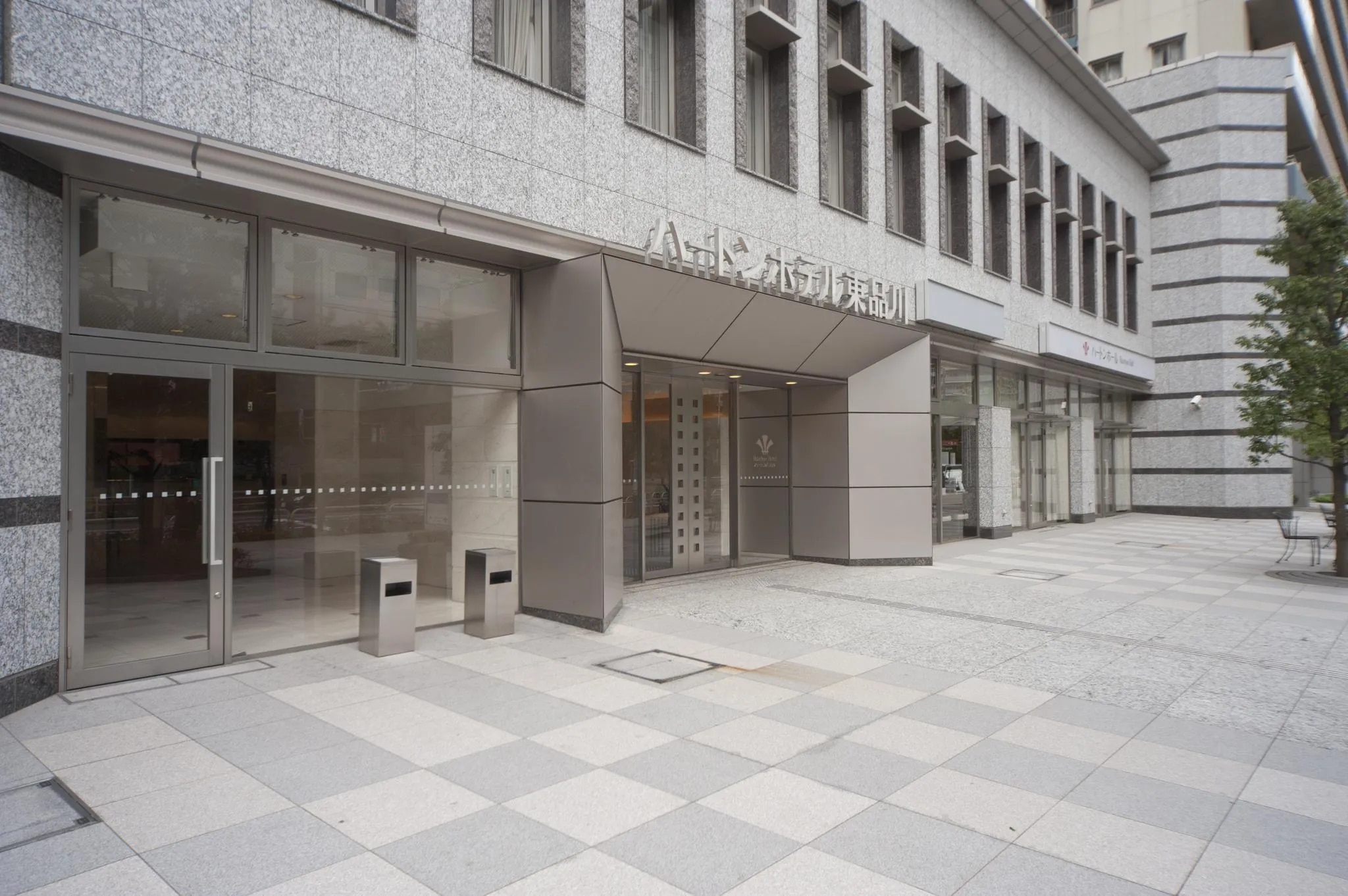 ハートンホテル東品川