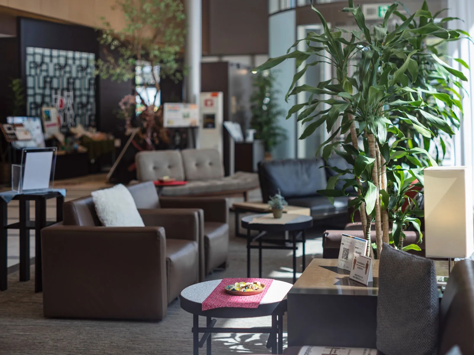 ホテルJALシティ羽田 東京