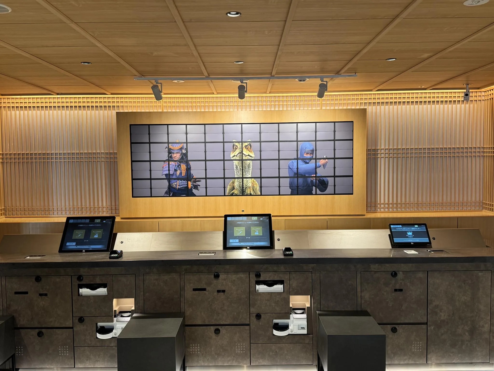 変なホテルプレミア京都 五条烏丸（旧ウォーターマークホテル京都）