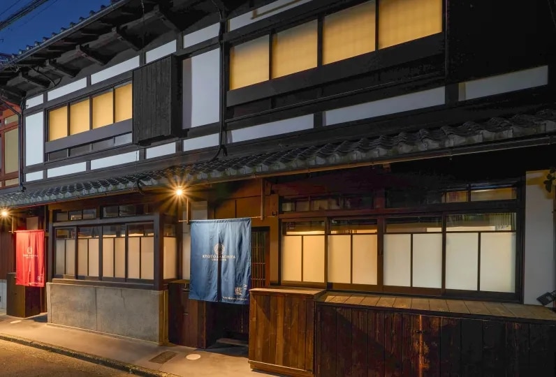 Kyoto Machiya 銭屋町