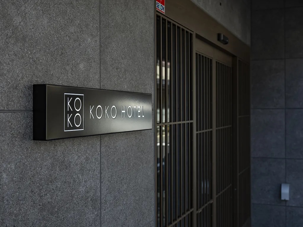KOKO HOTEL 京都三条