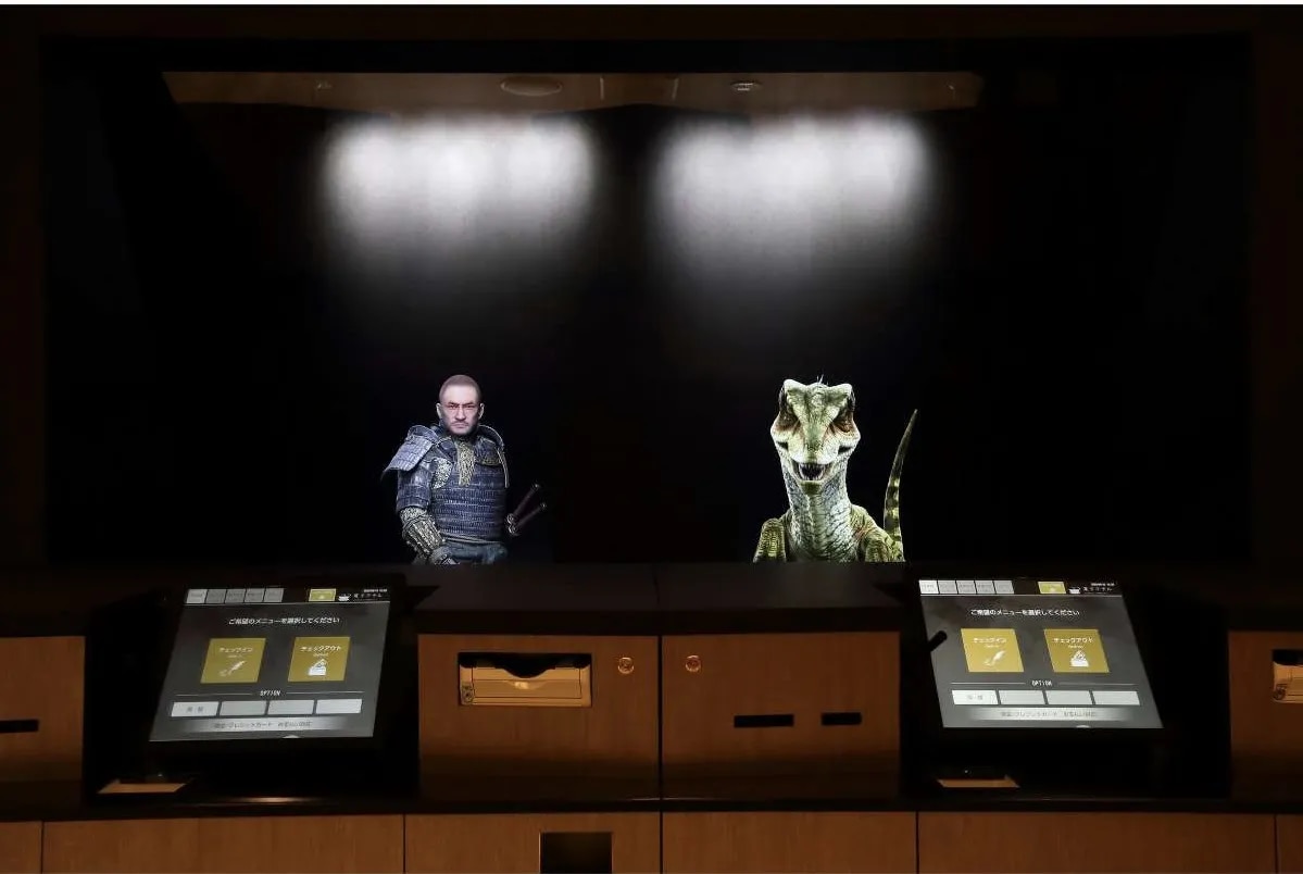 変なホテル 小松駅前