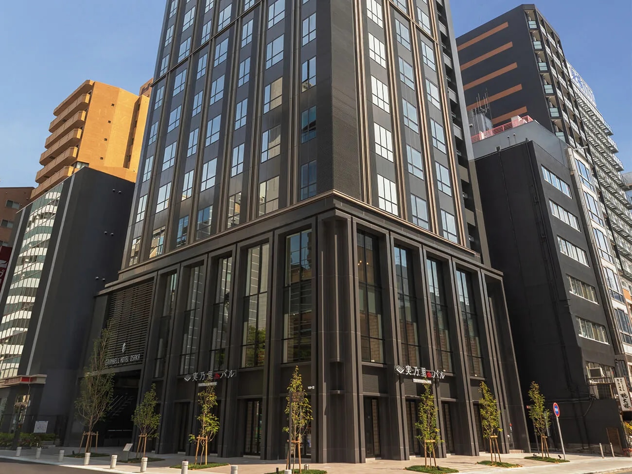 大阪グランベルホテル