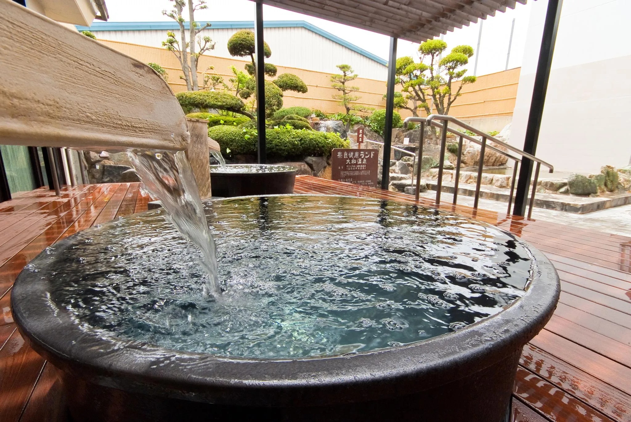 奈良プラザホテル