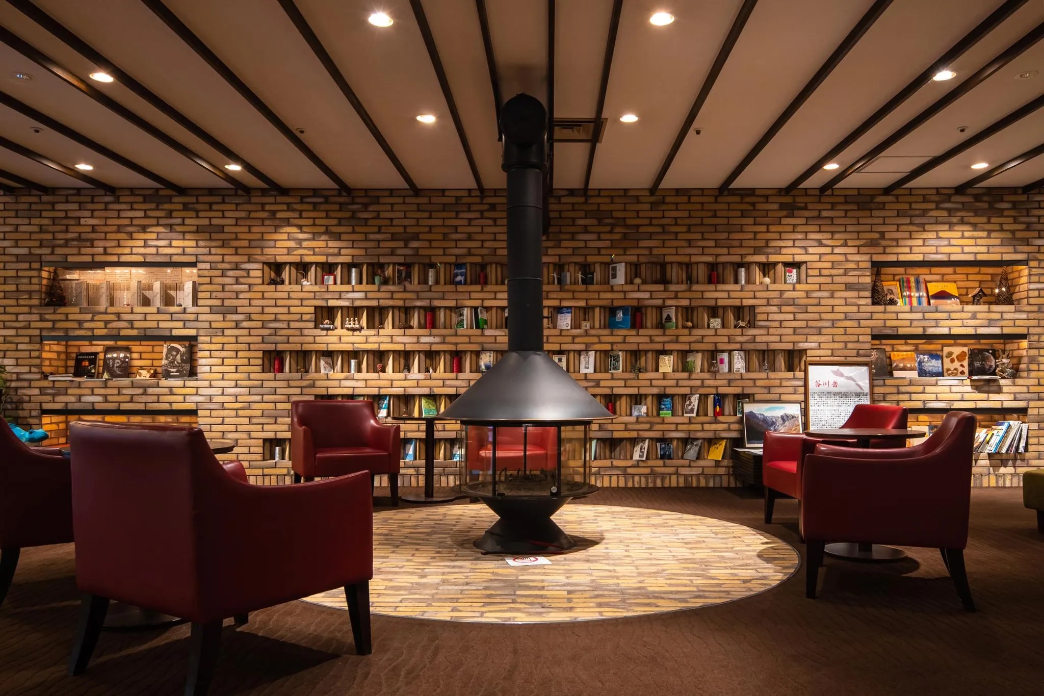 源泉湯の宿 松乃井