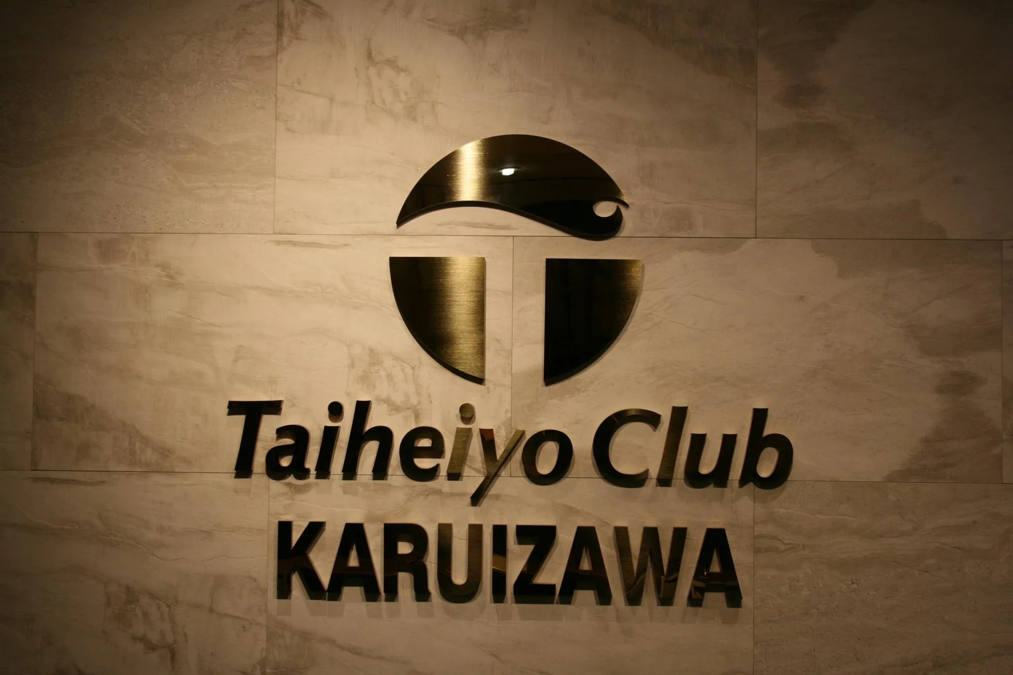 Villa The Club KARUIZAWA