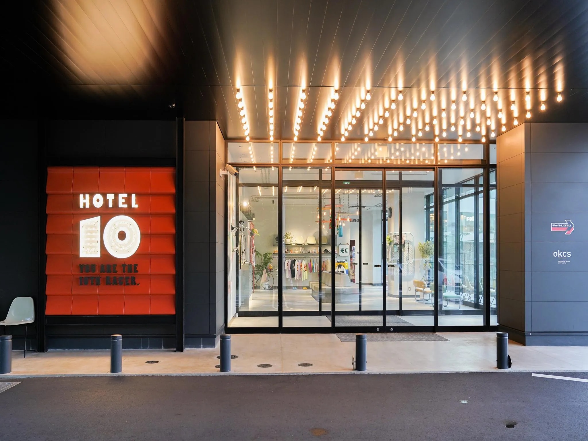 KEIRIN HOTEL 10 by 温故知新