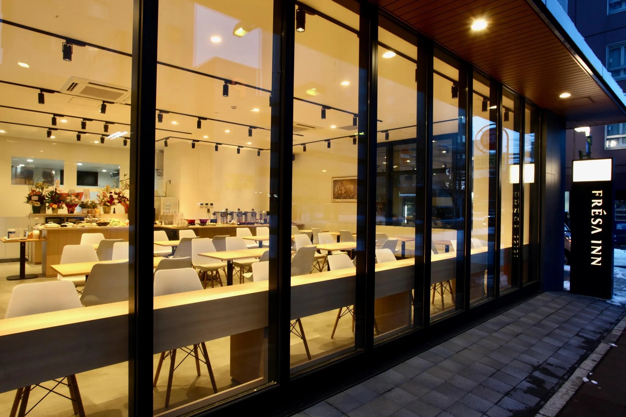 相鉄フレッサイン 札幌すすきの