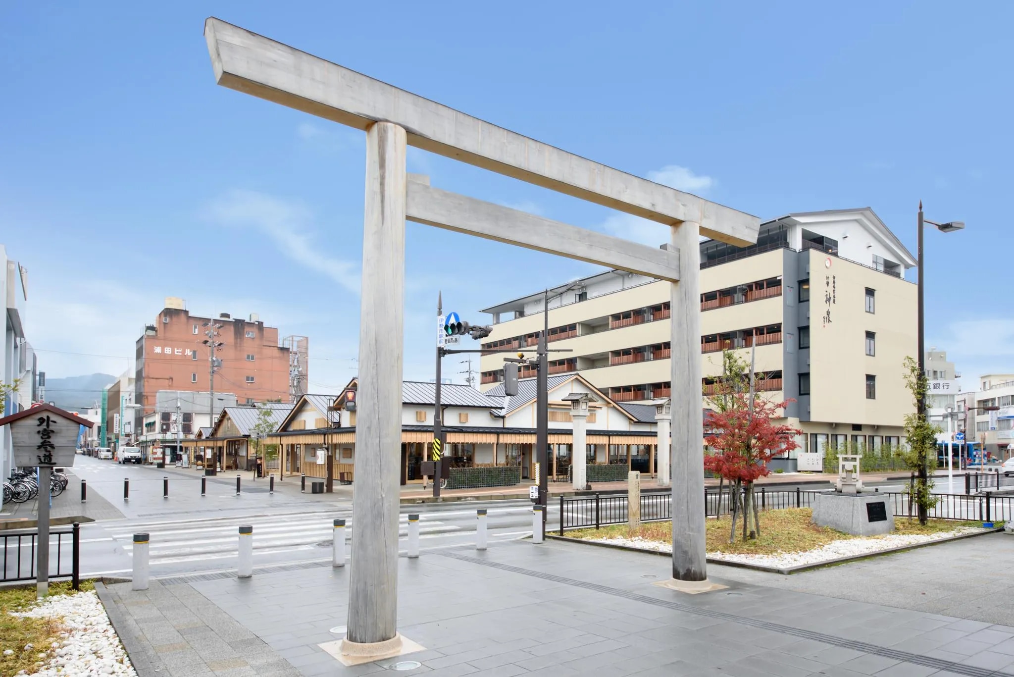 伊勢外宮参道 伊勢神泉