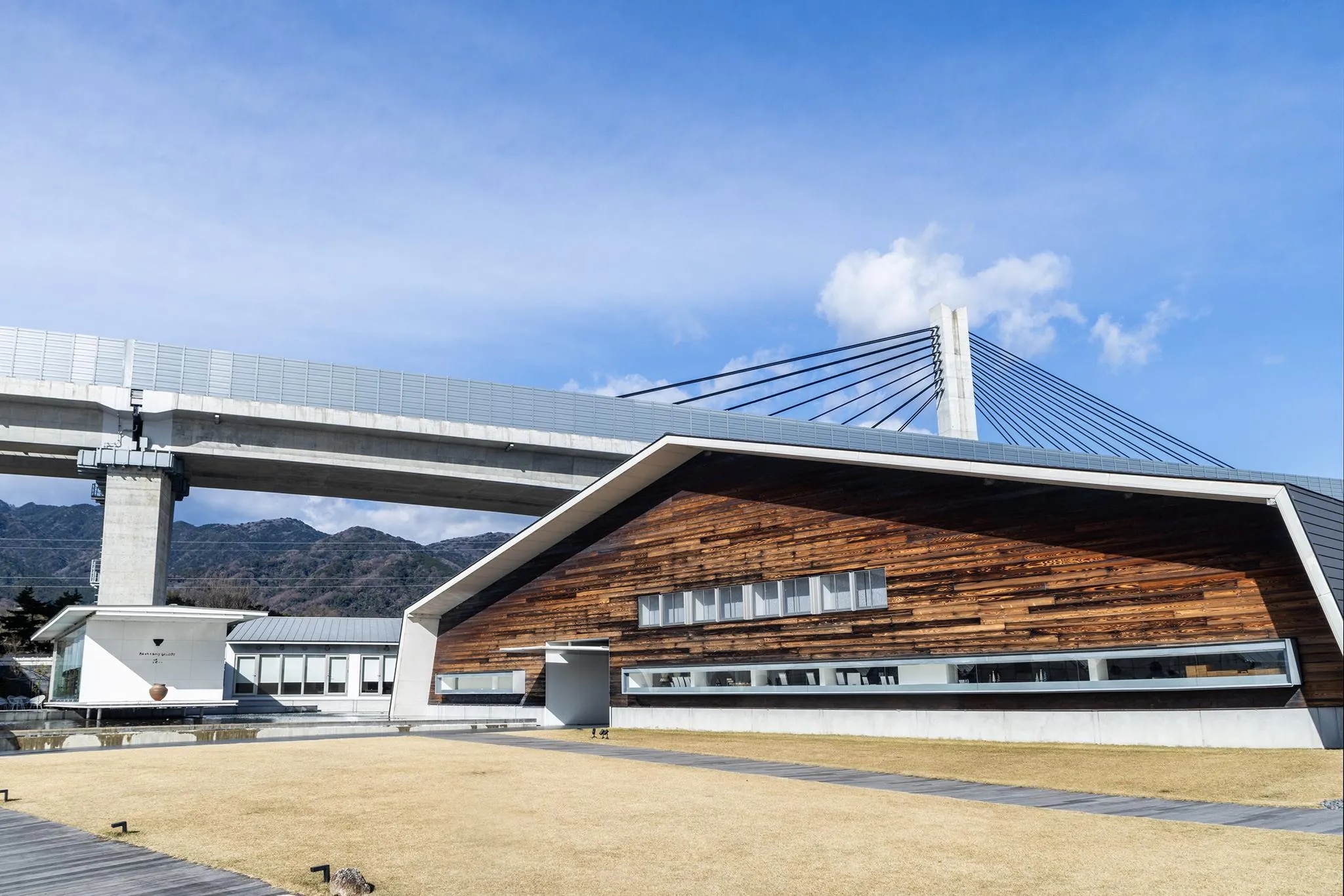 アクアイグニス 片岡温泉