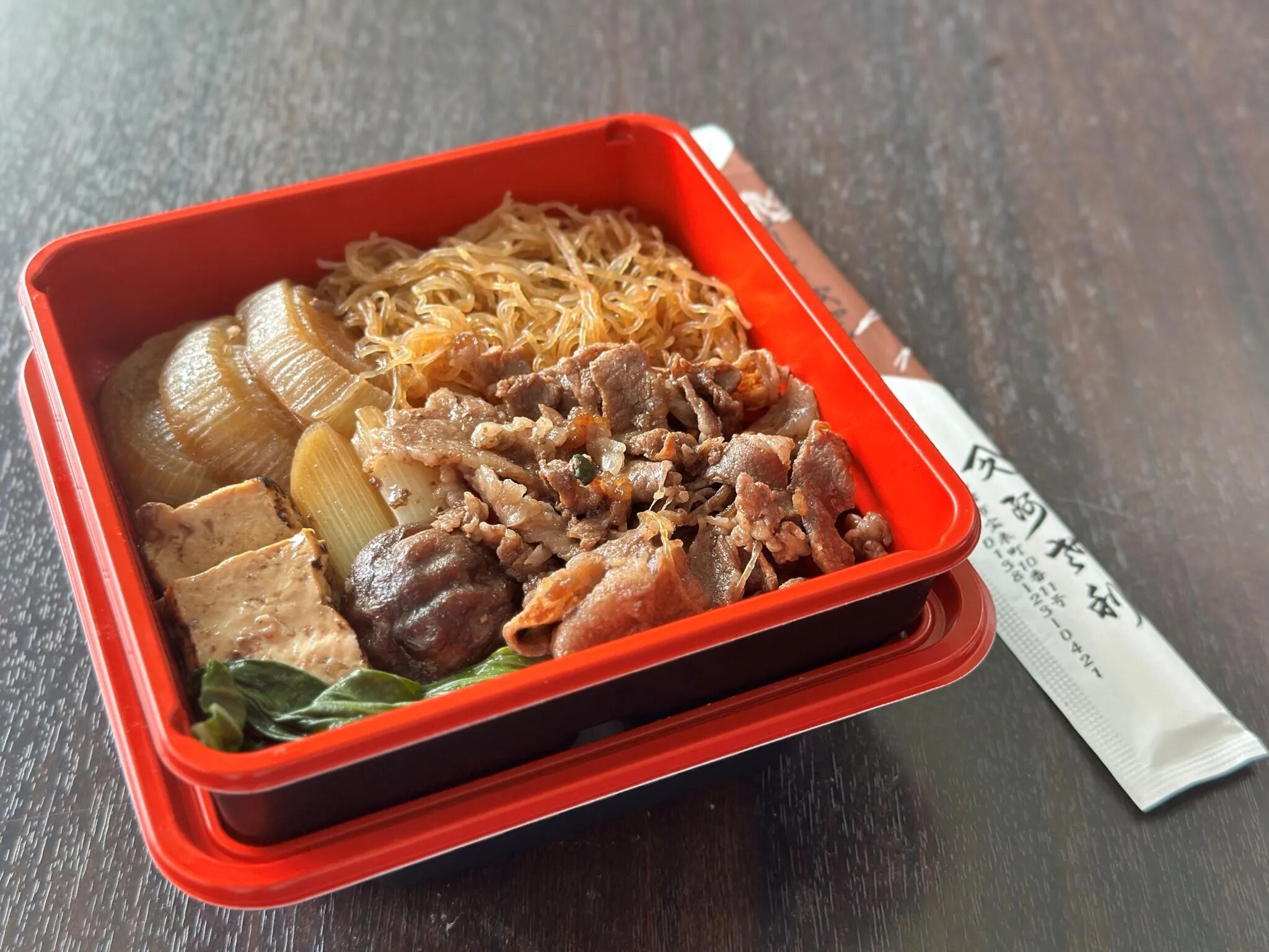 ラ・ジョリー元町