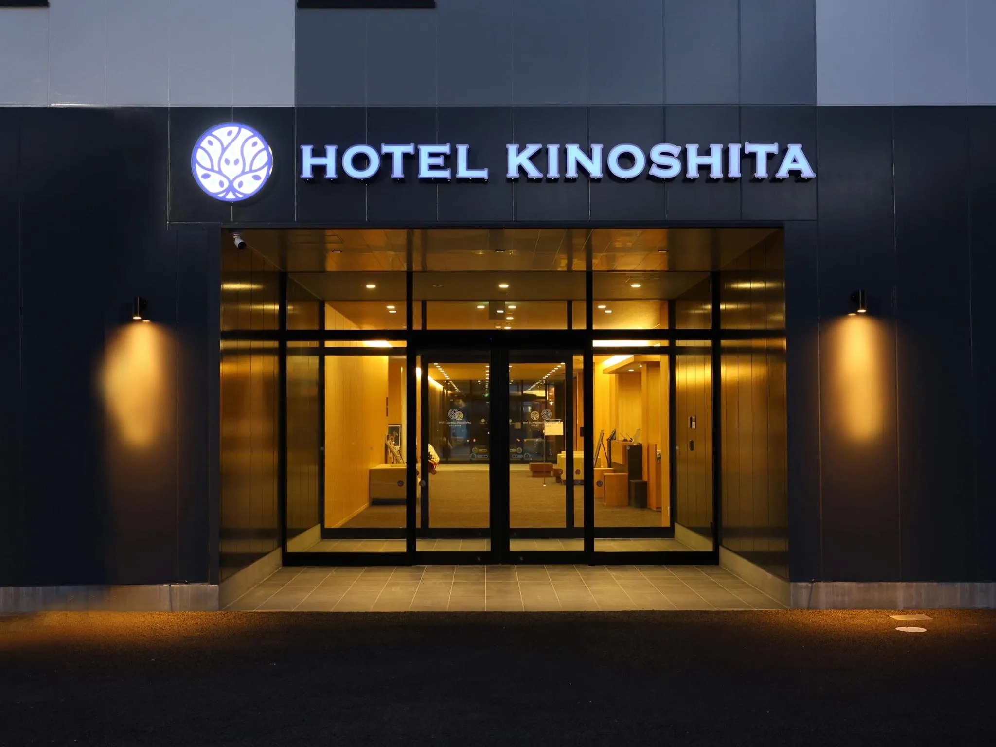 ホテル木下 秋田男鹿駅前