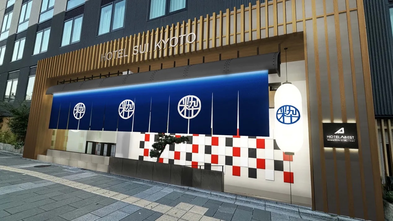 ホテルSUI京都清水