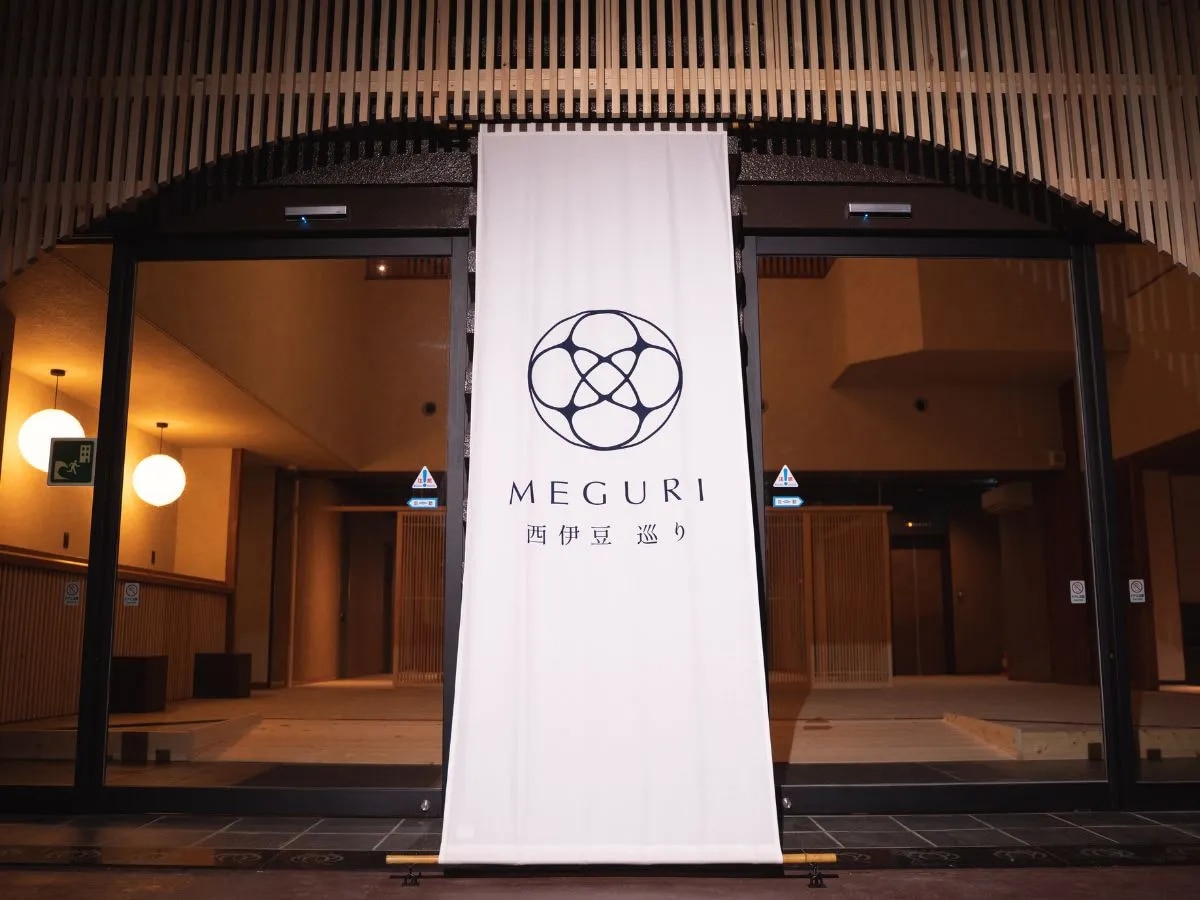 美と健康の宿 西伊豆 巡り～MEGURI～