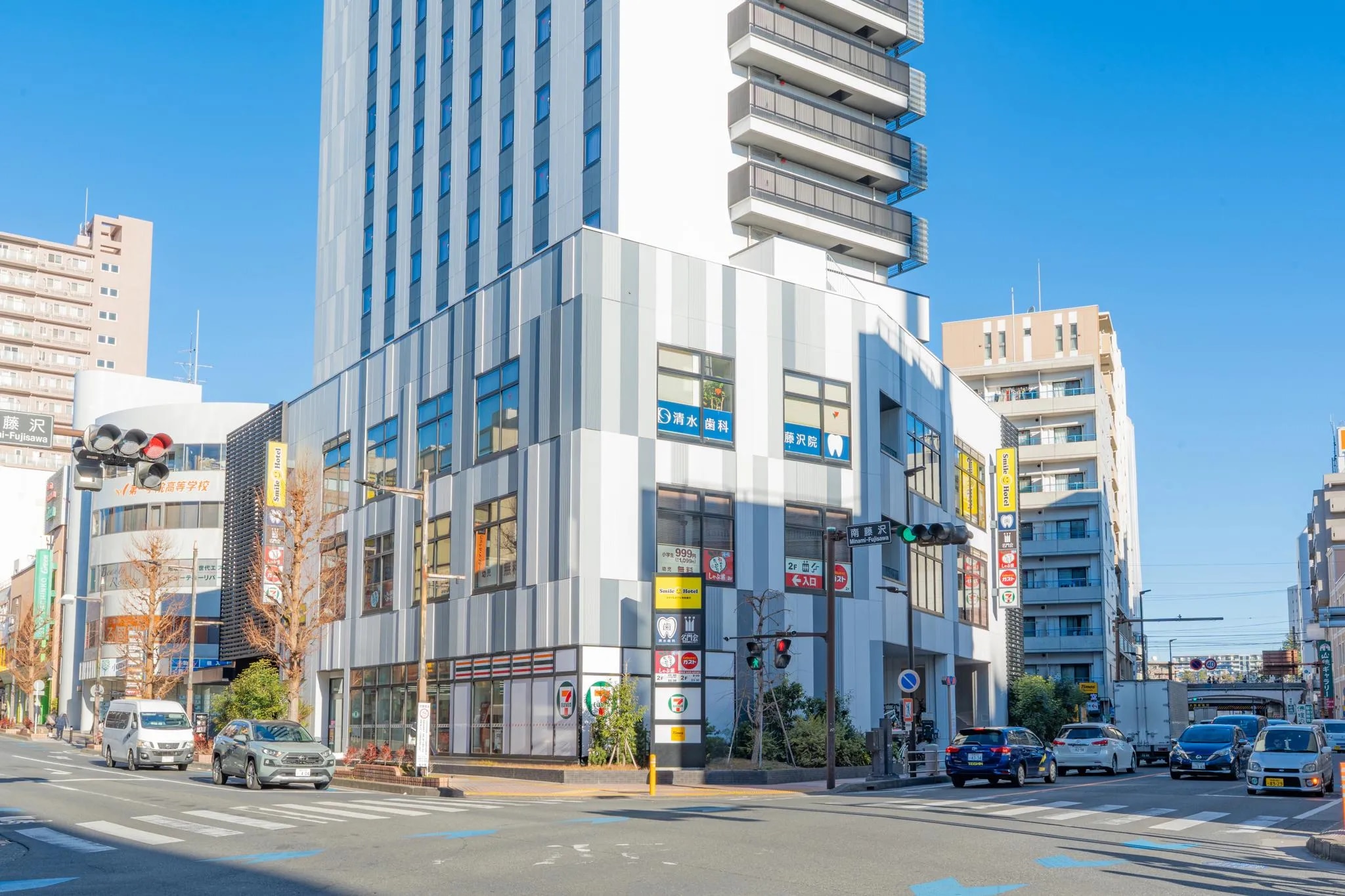 スマイルホテル湘南藤沢