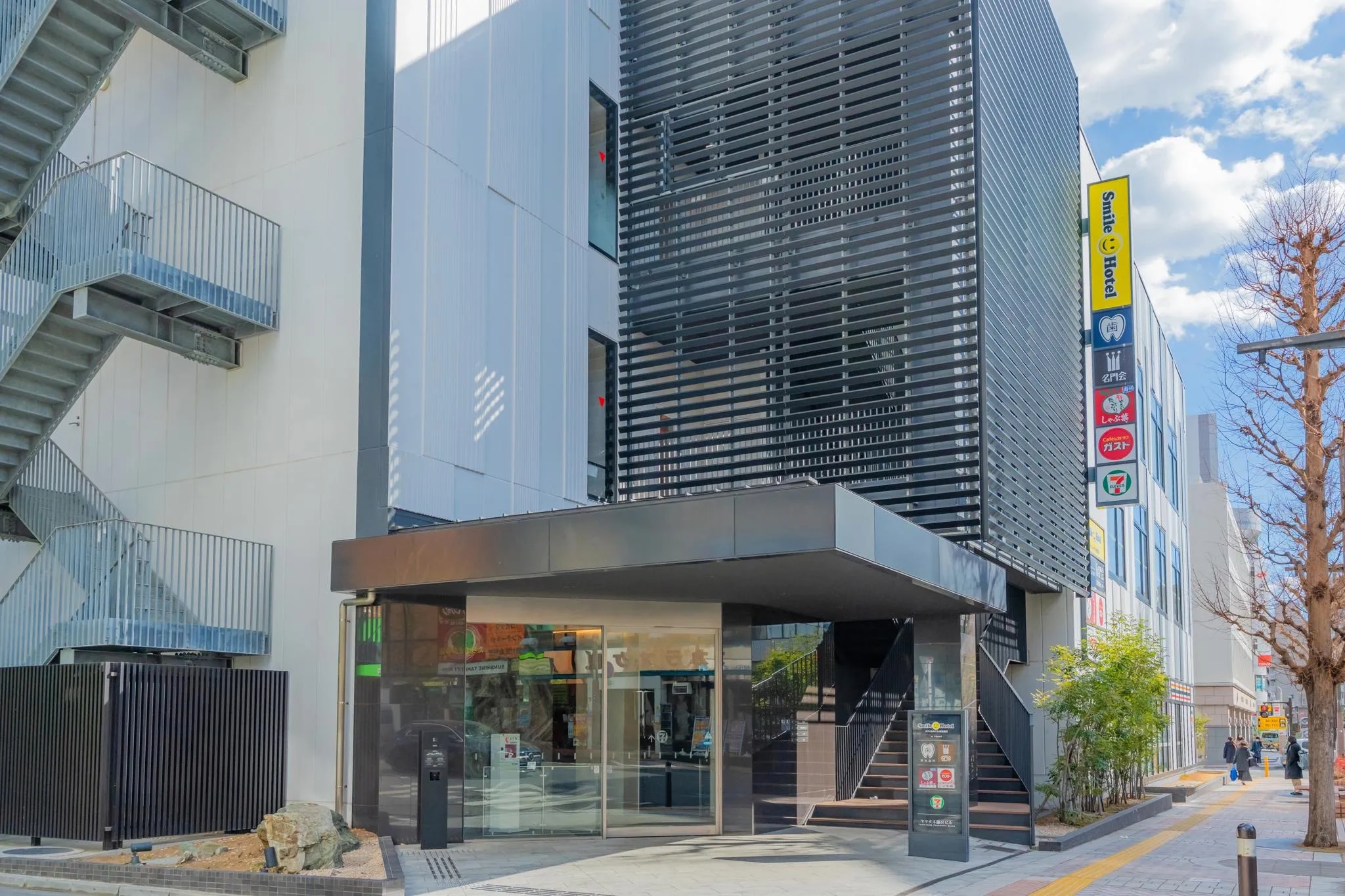 スマイルホテル湘南藤沢