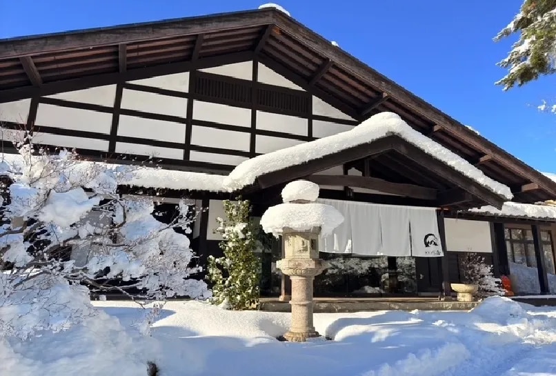 旅庵 川喜【2024年10月リニューアルオープン】