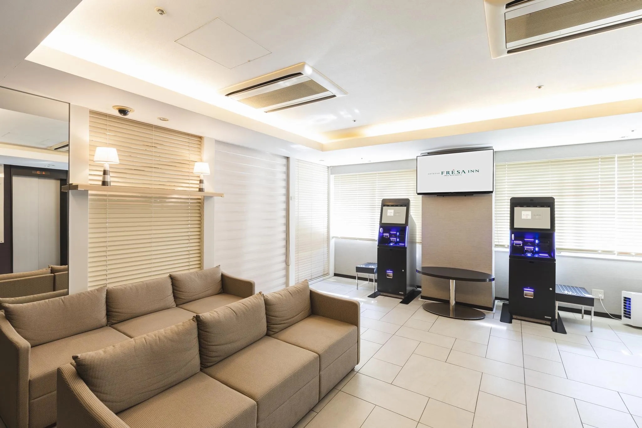 相鉄フレッサイン 横浜戸塚