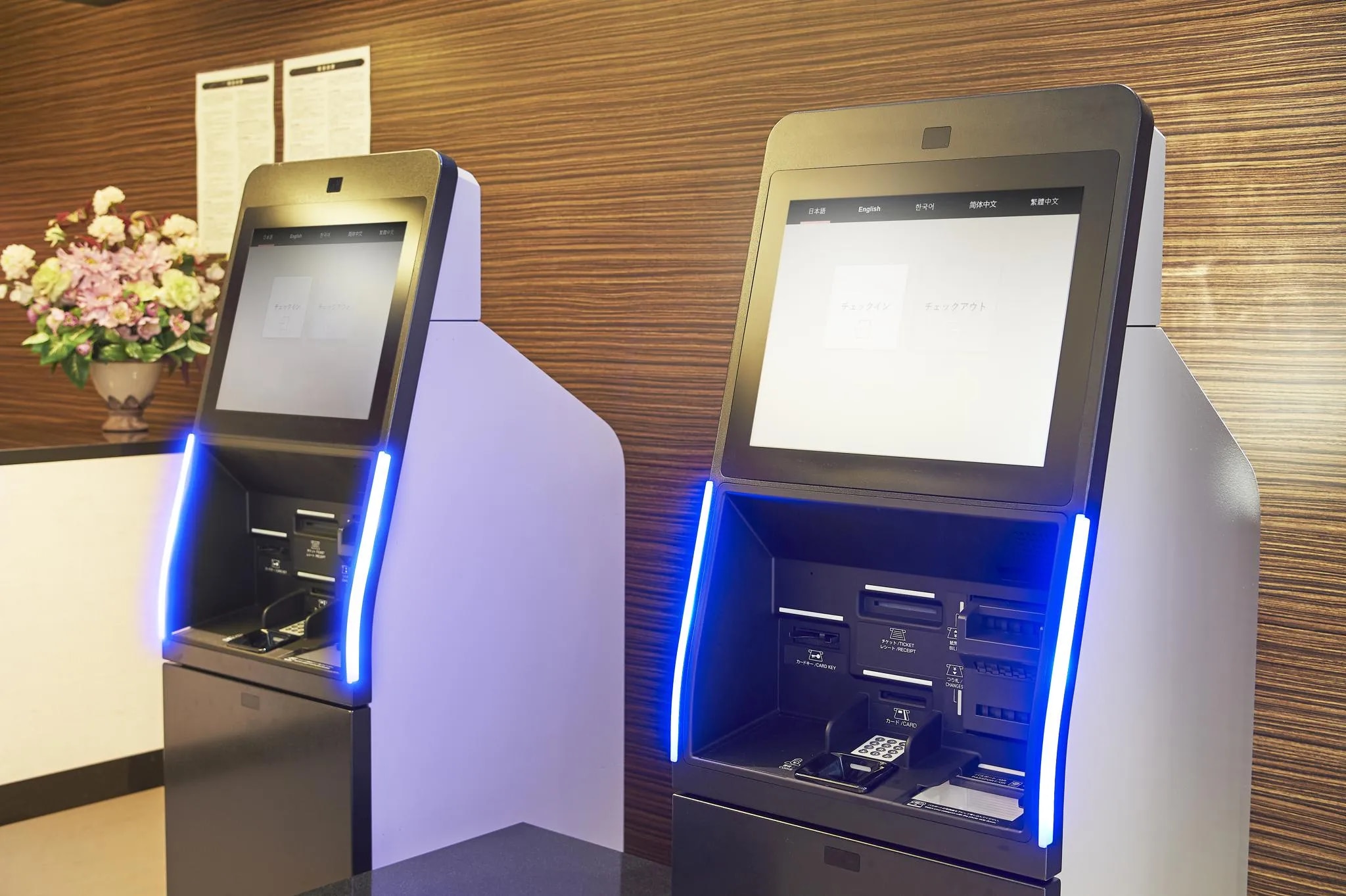 相鉄フレッサイン 東京赤坂