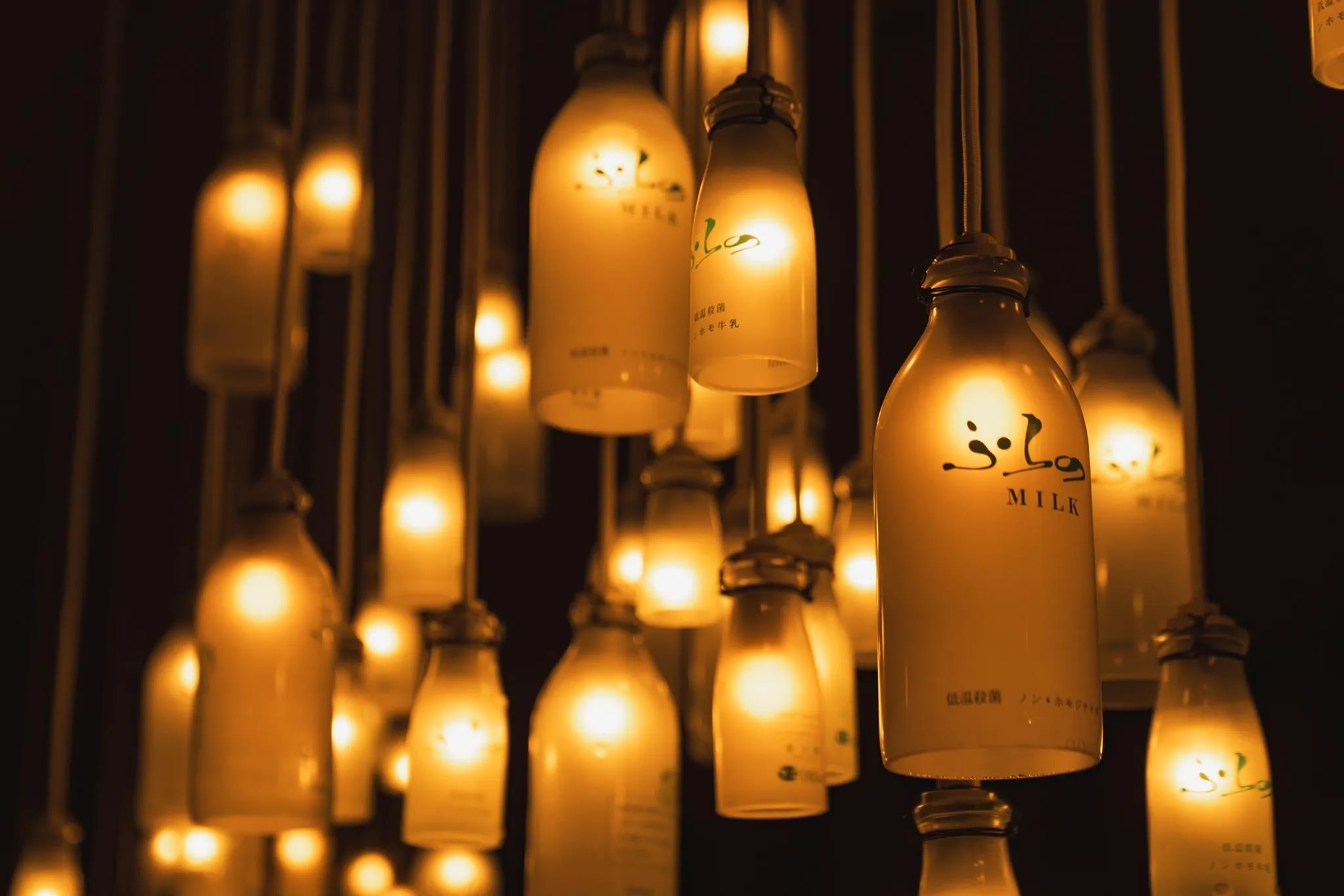 富良野ホテル FURANO HOTEL