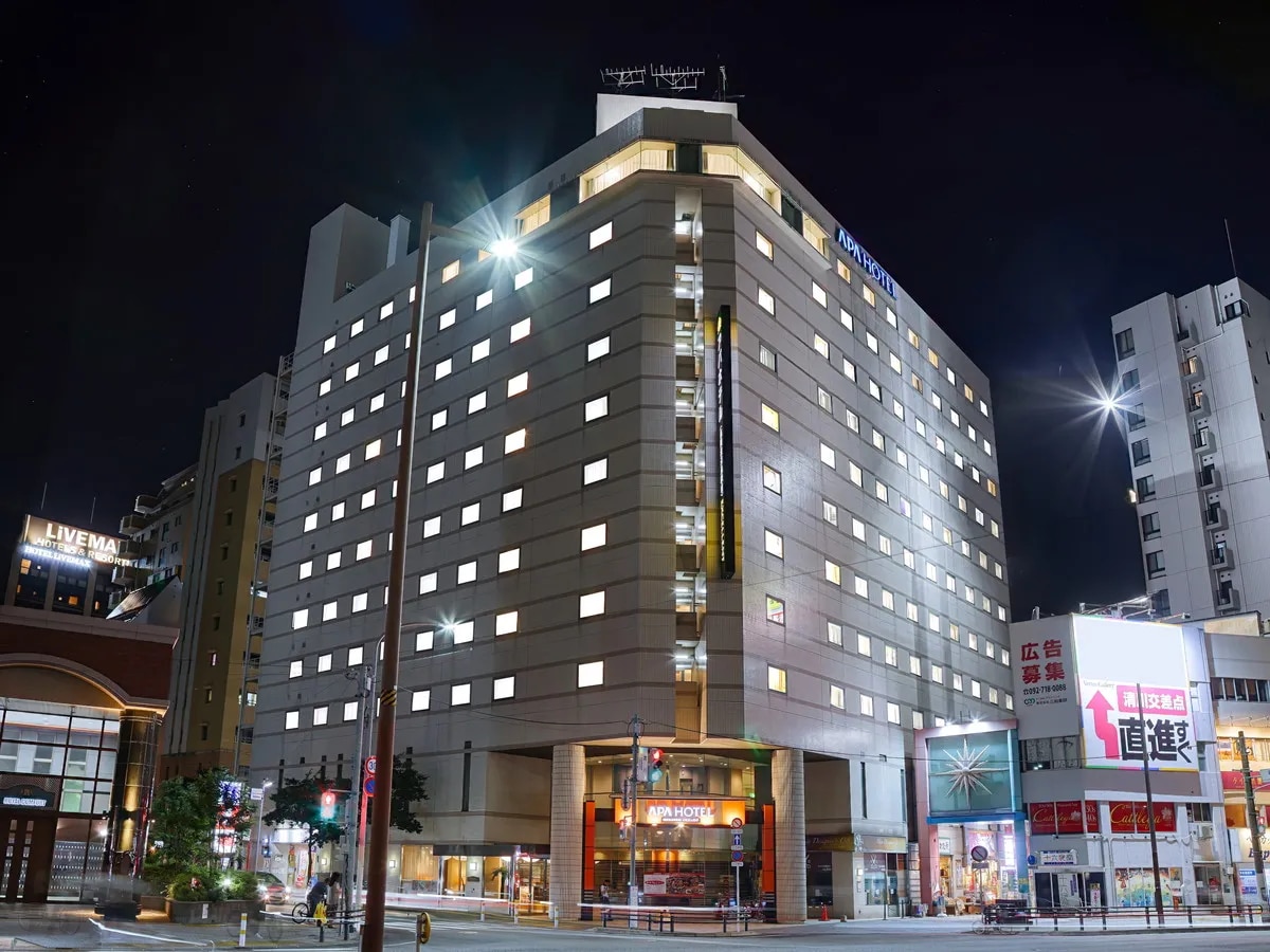 アパホテル〈福岡渡辺通駅前〉EXCELLENT