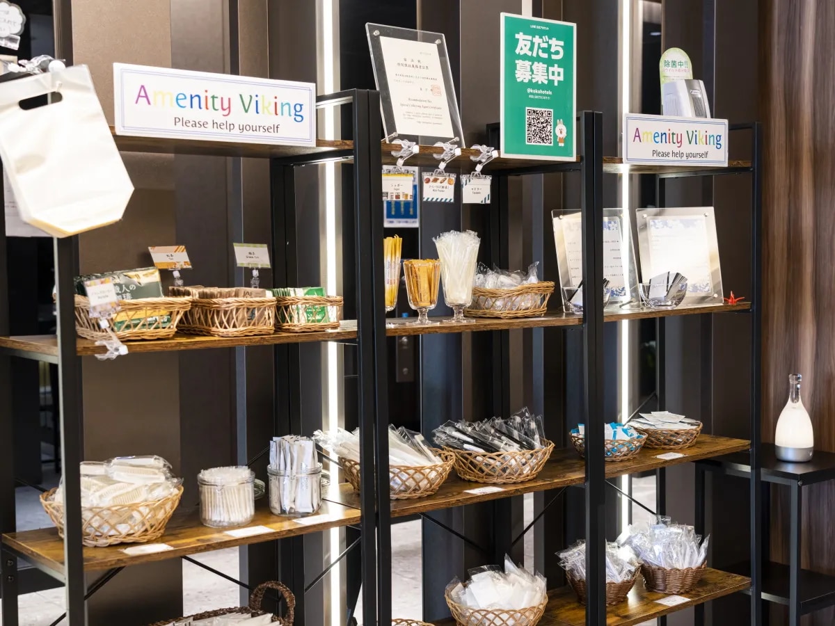 KOKO HOTEL 築地銀座