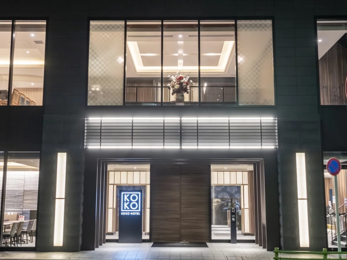 KOKO HOTEL 築地銀座