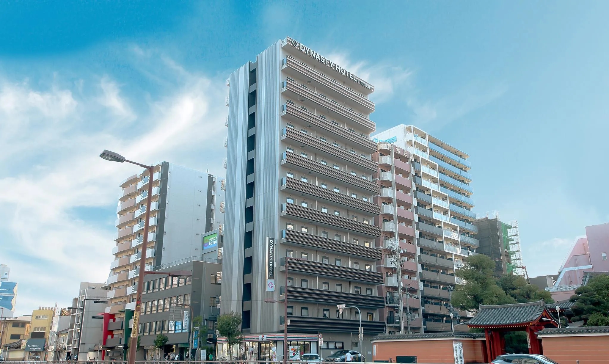 Dynasty Hotel＆Resort Osaka（ダイナスティホテル大阪）