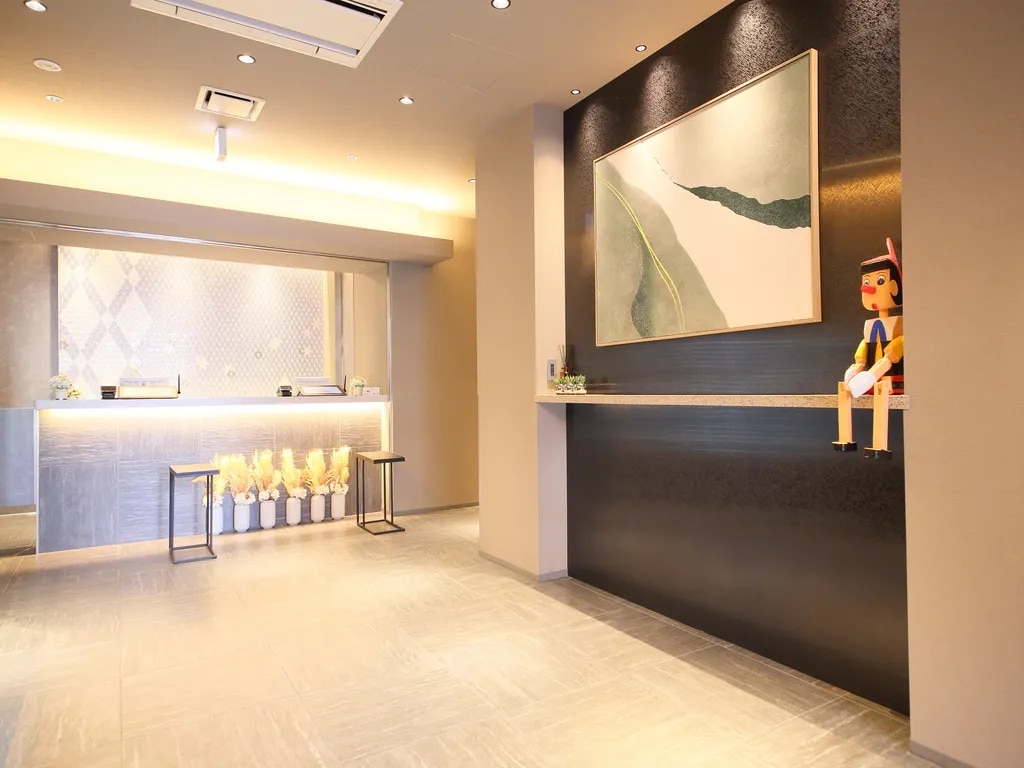 Dynasty Hotel＆Resort Osaka（ダイナスティホテル大阪）