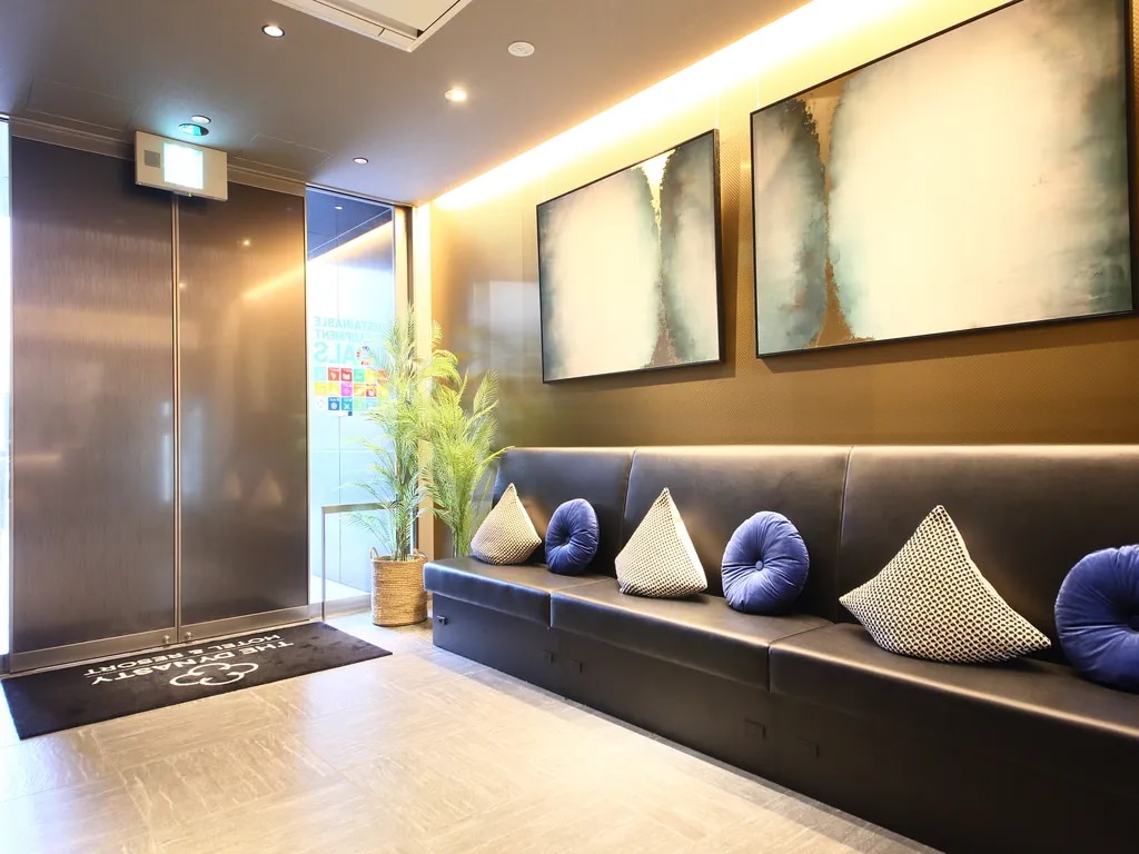 Dynasty Hotel＆Resort Osaka（ダイナスティホテル大阪）