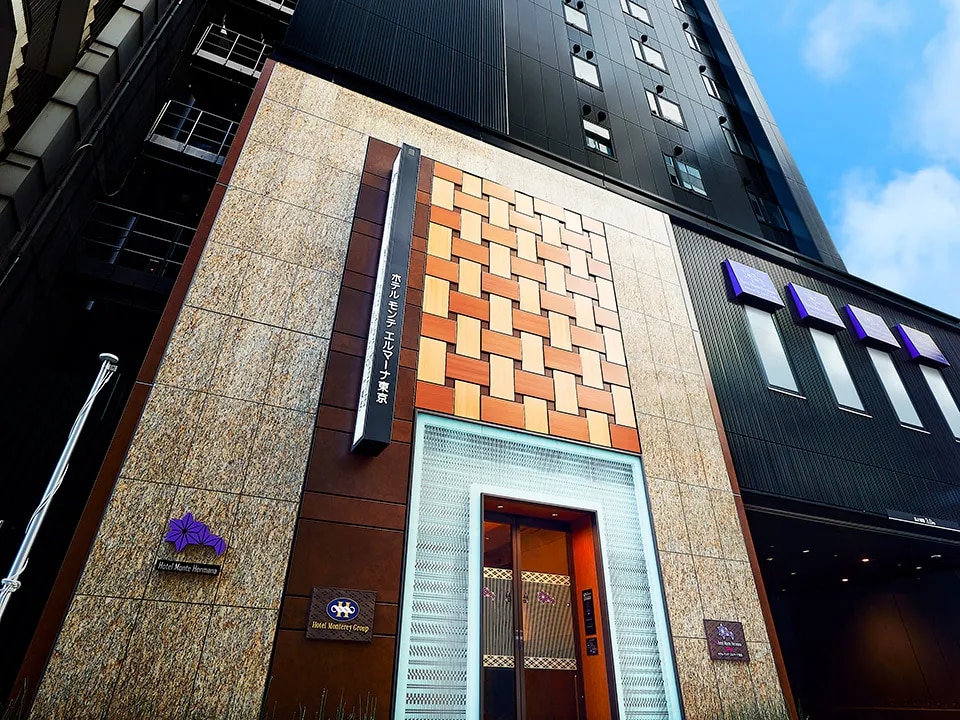 ホテル モンテ エルマーナ東京