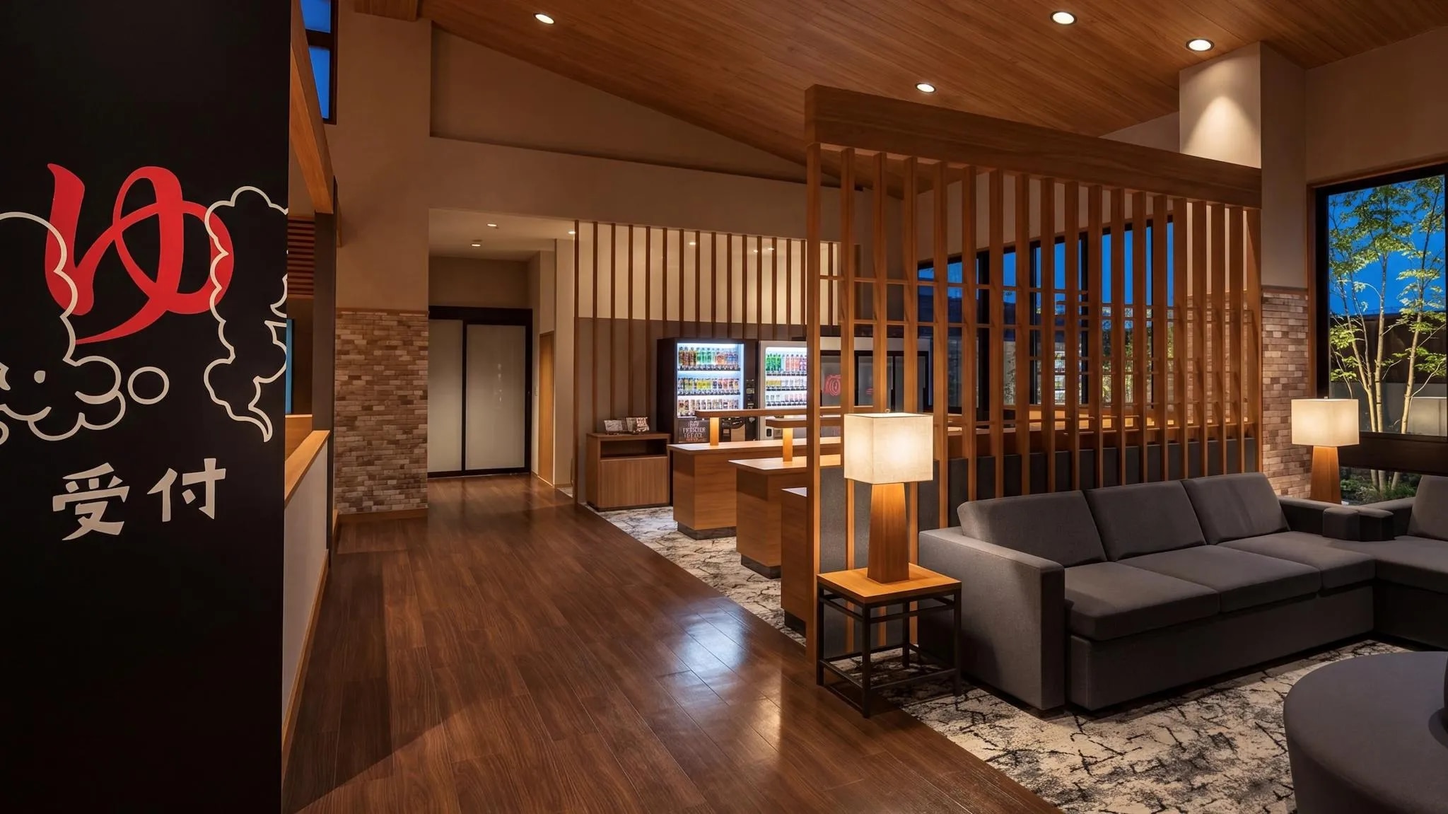 亀の湯 by HATAGO INN