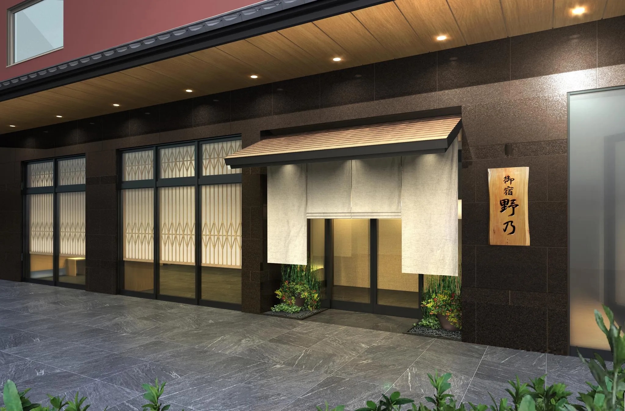 天然温泉 越前の湯 御宿 野乃福井