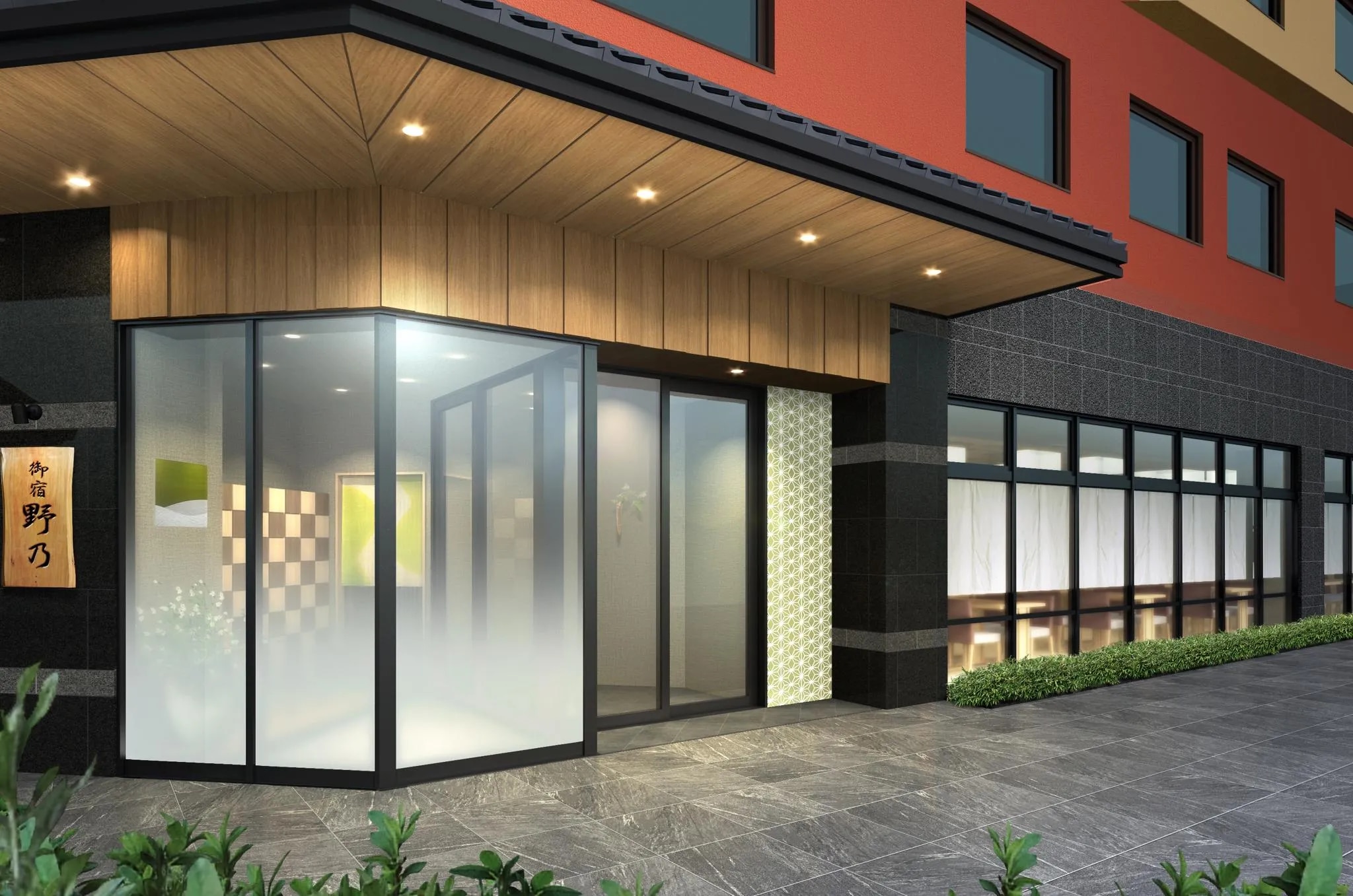 天然温泉 越前の湯 御宿 野乃福井