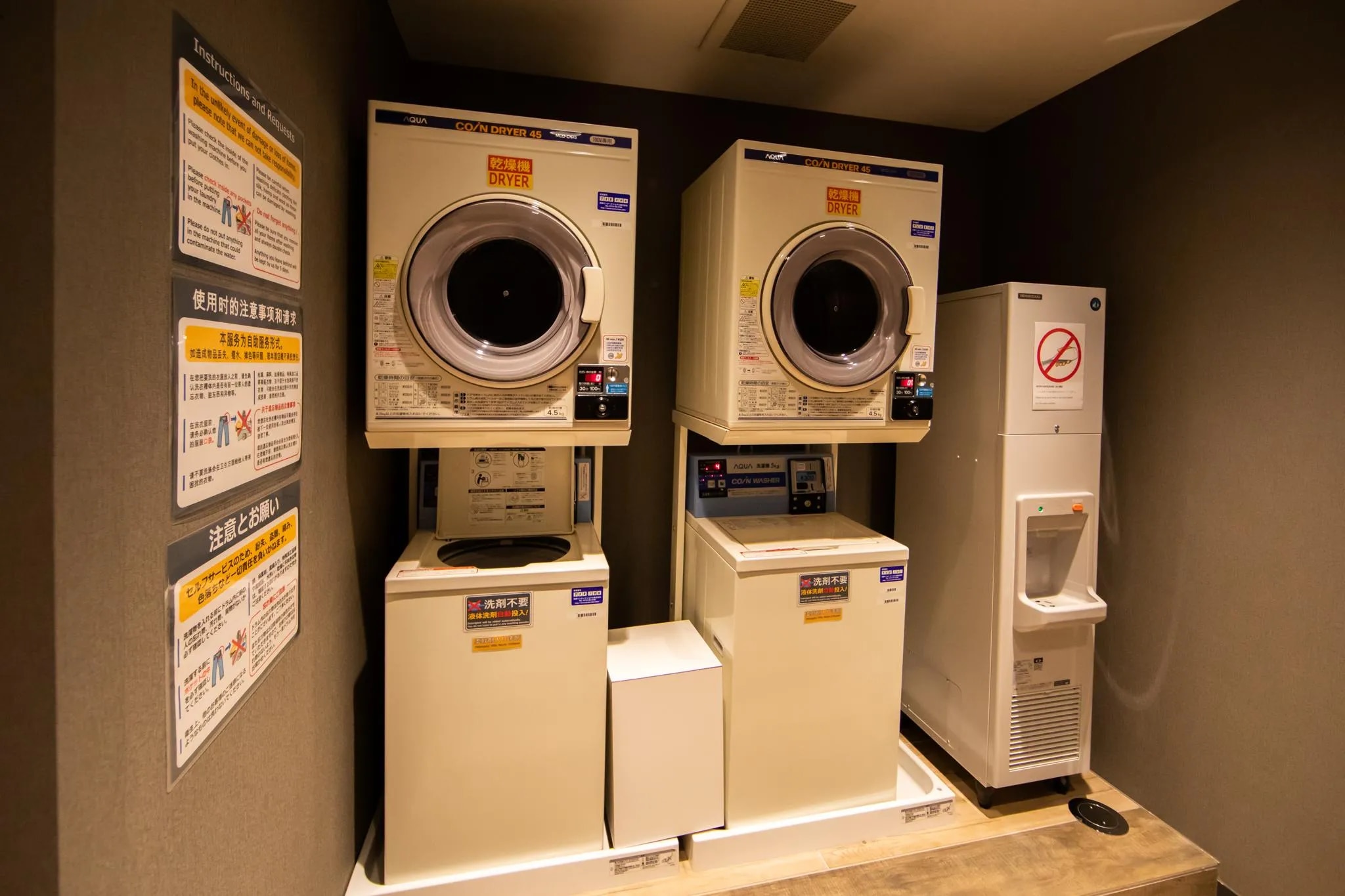 クインテッサホテル大阪心斎橋 Comic＆Books