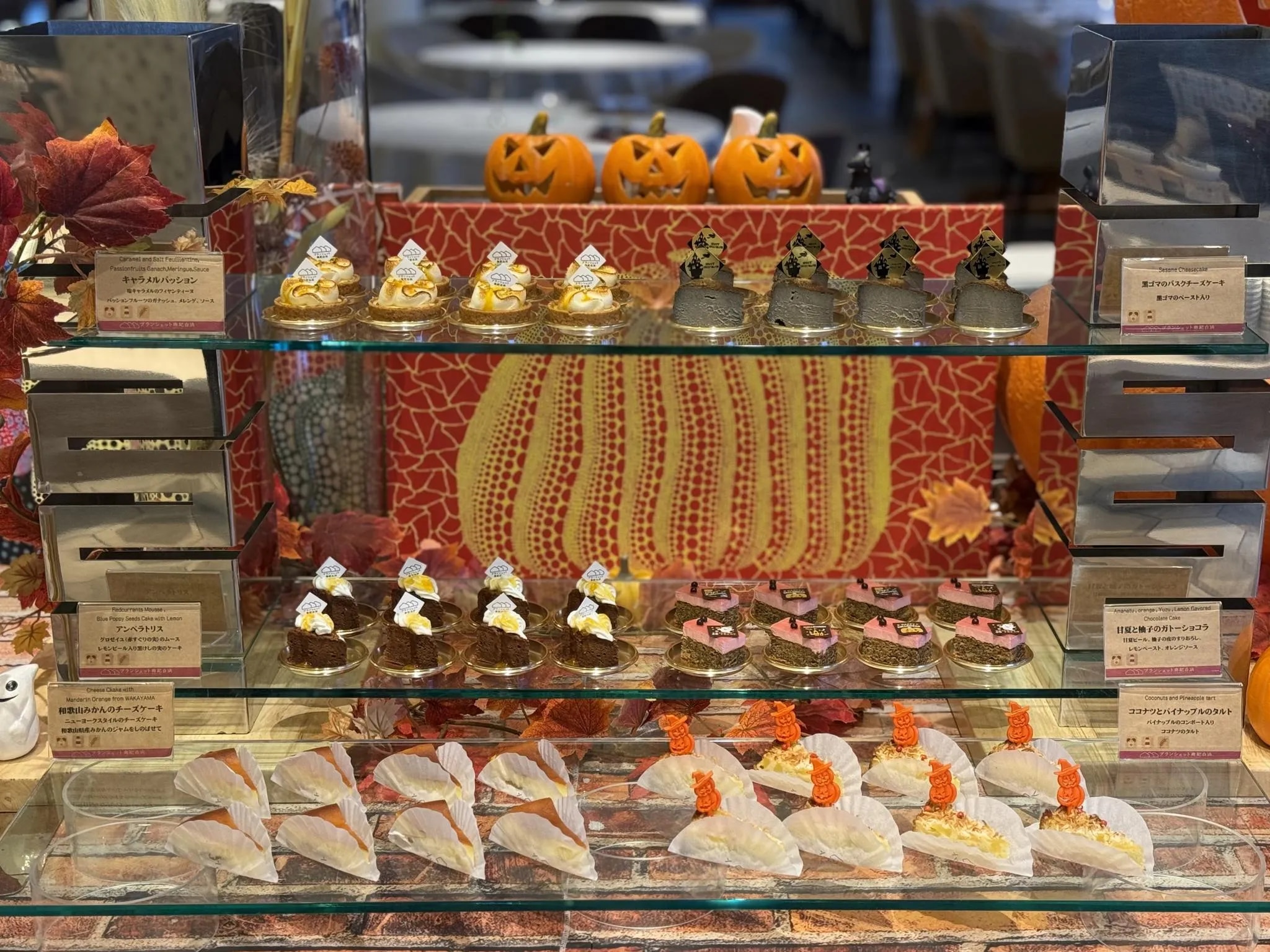 ブランシェット南紀白浜