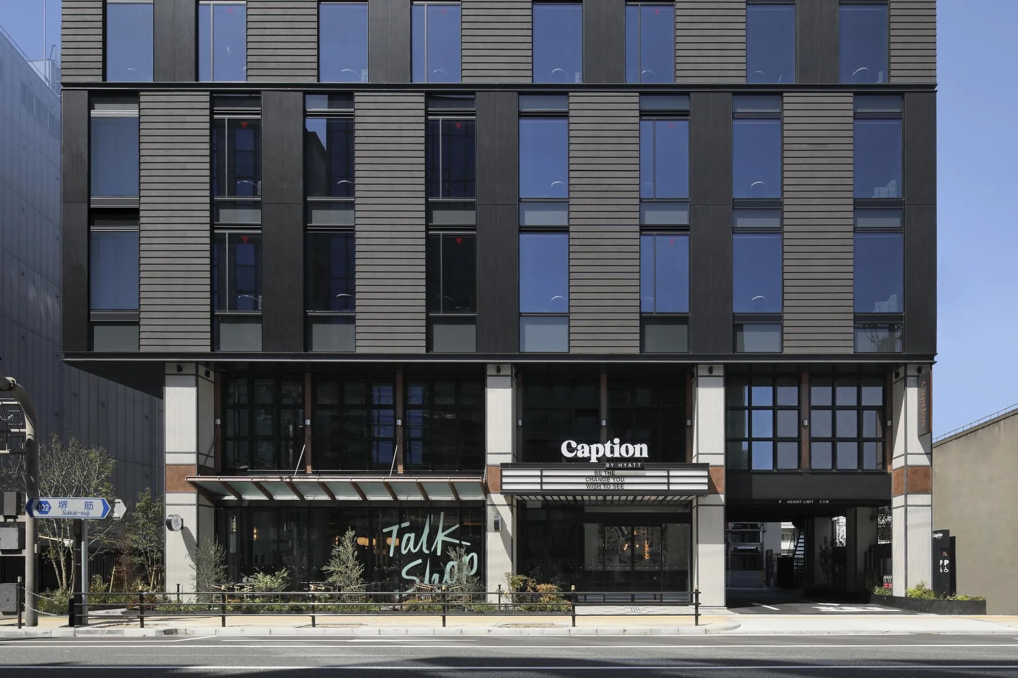 キャプション by Hyatt なんば 大阪