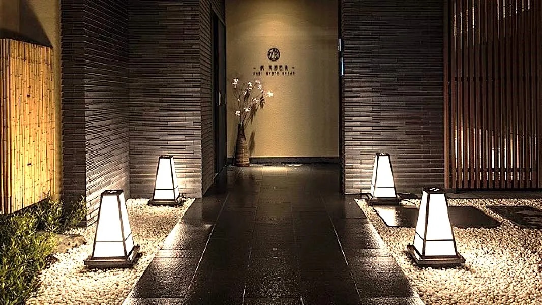 ホーム・ステイ・椛 四条 京都 by バンヤン・グループ