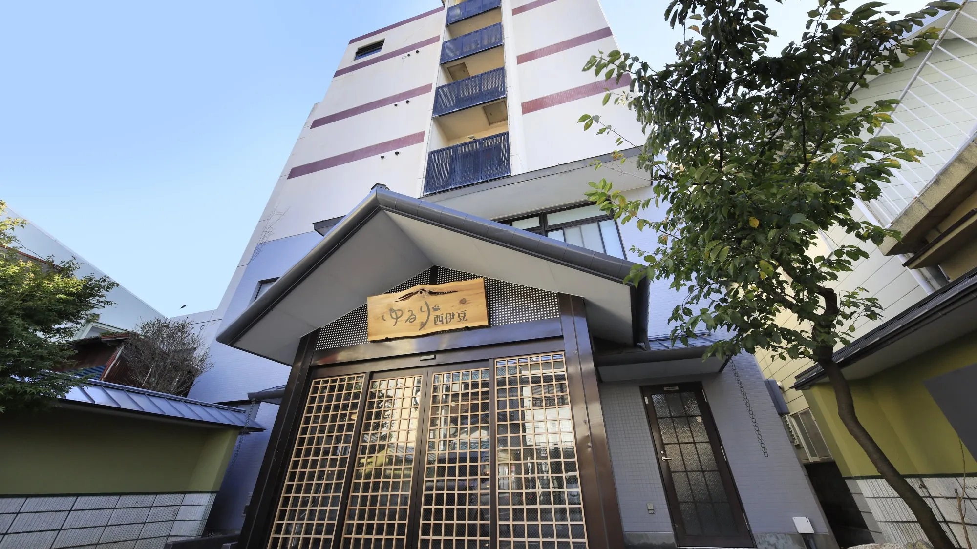 愛犬と泊まれる温泉宿 ゆるり西伊豆