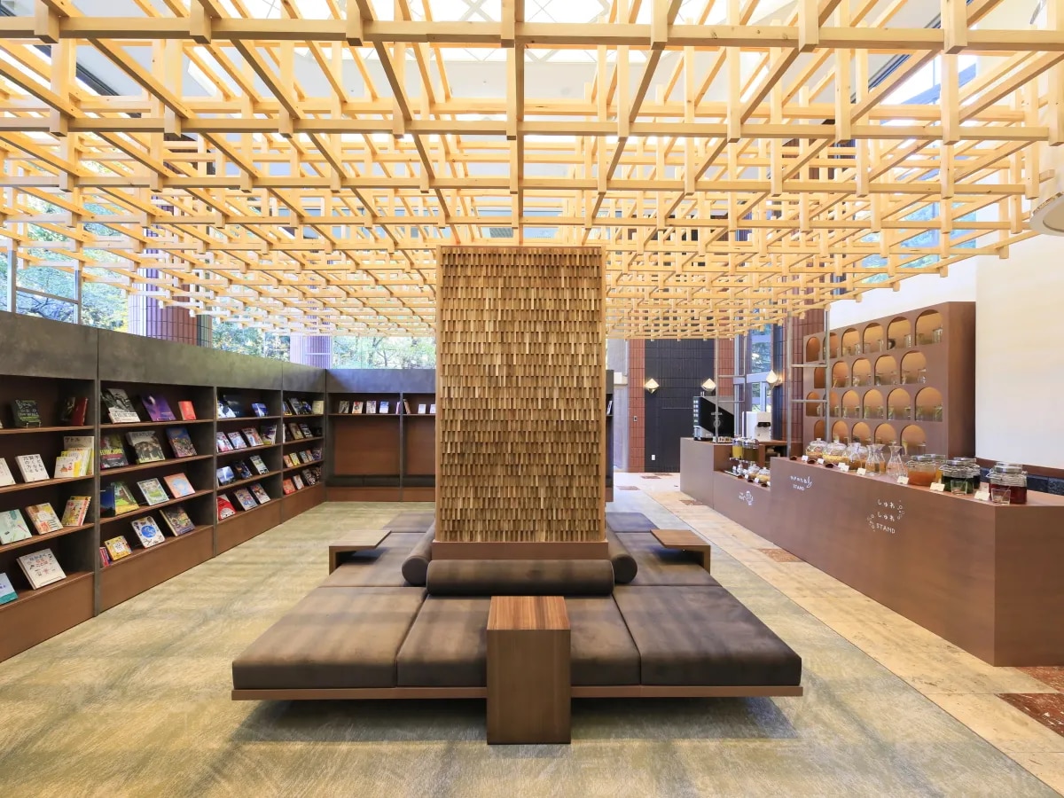 ゆとりろ越後湯沢