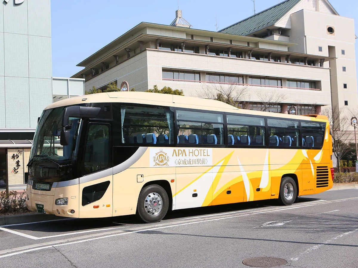 アパホテル〈京成成田駅前〉