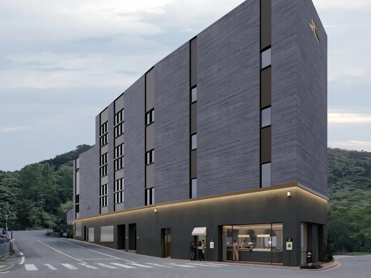 有馬温泉 Hotel nebi