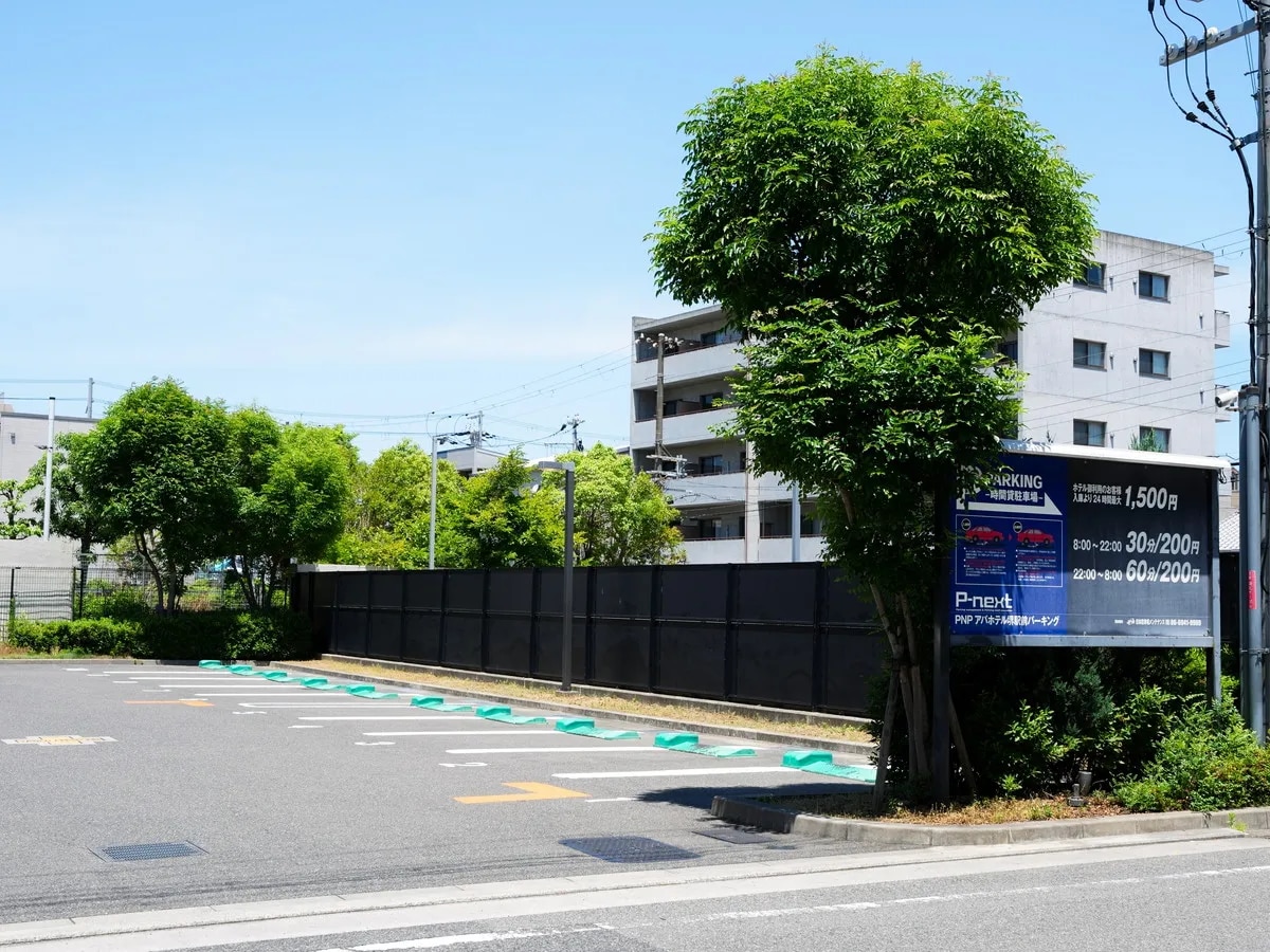 アパホテル〈堺駅前〉