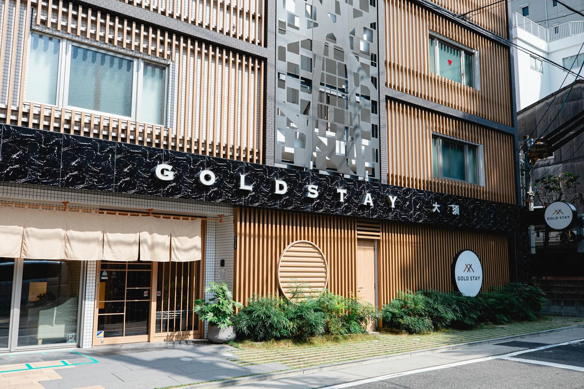 GOLD STAY 名古屋 大須