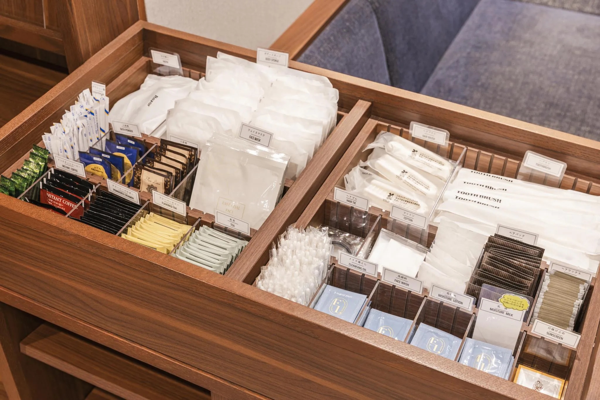 相鉄フレッサイン 横浜桜木町