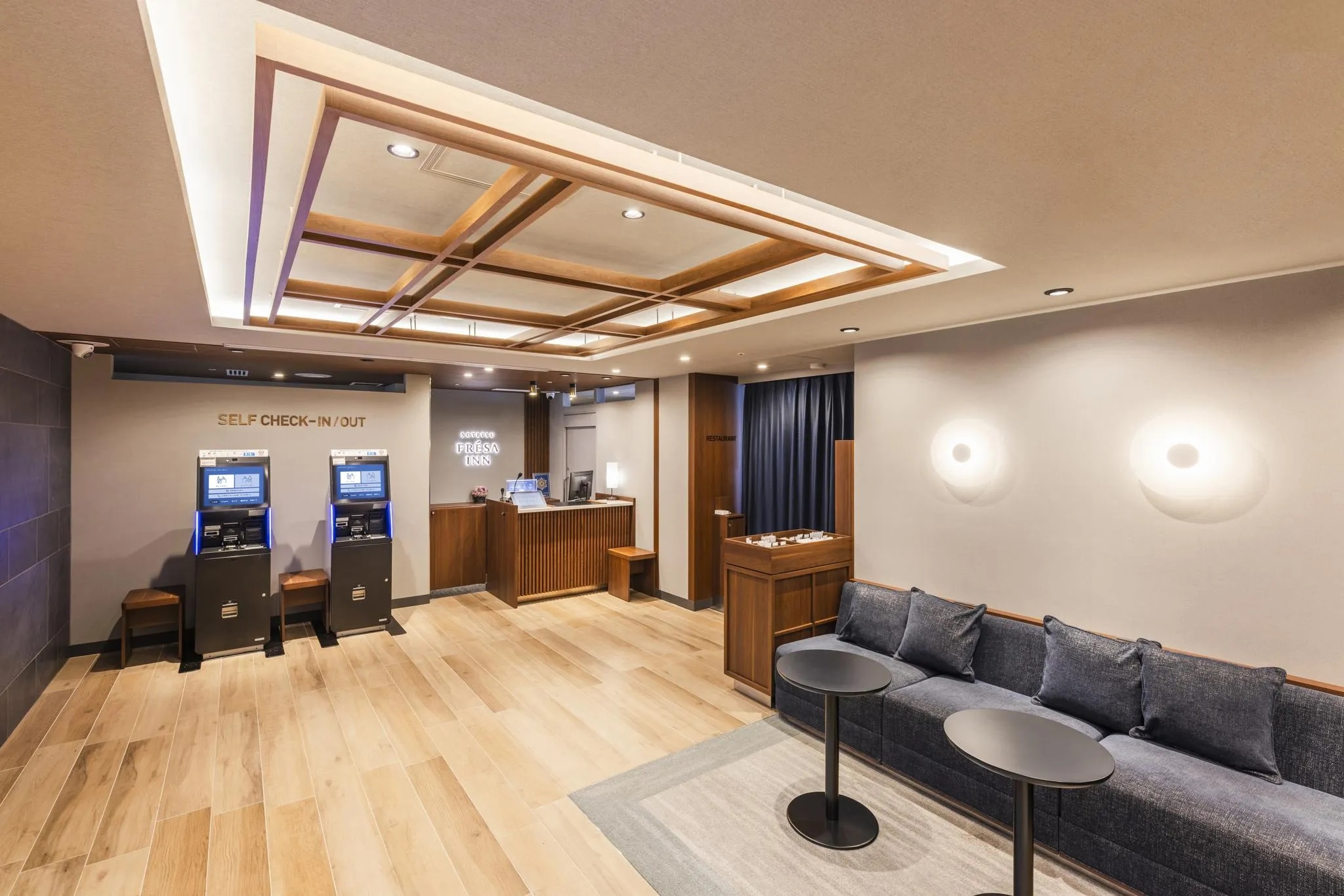 相鉄フレッサイン 横浜桜木町