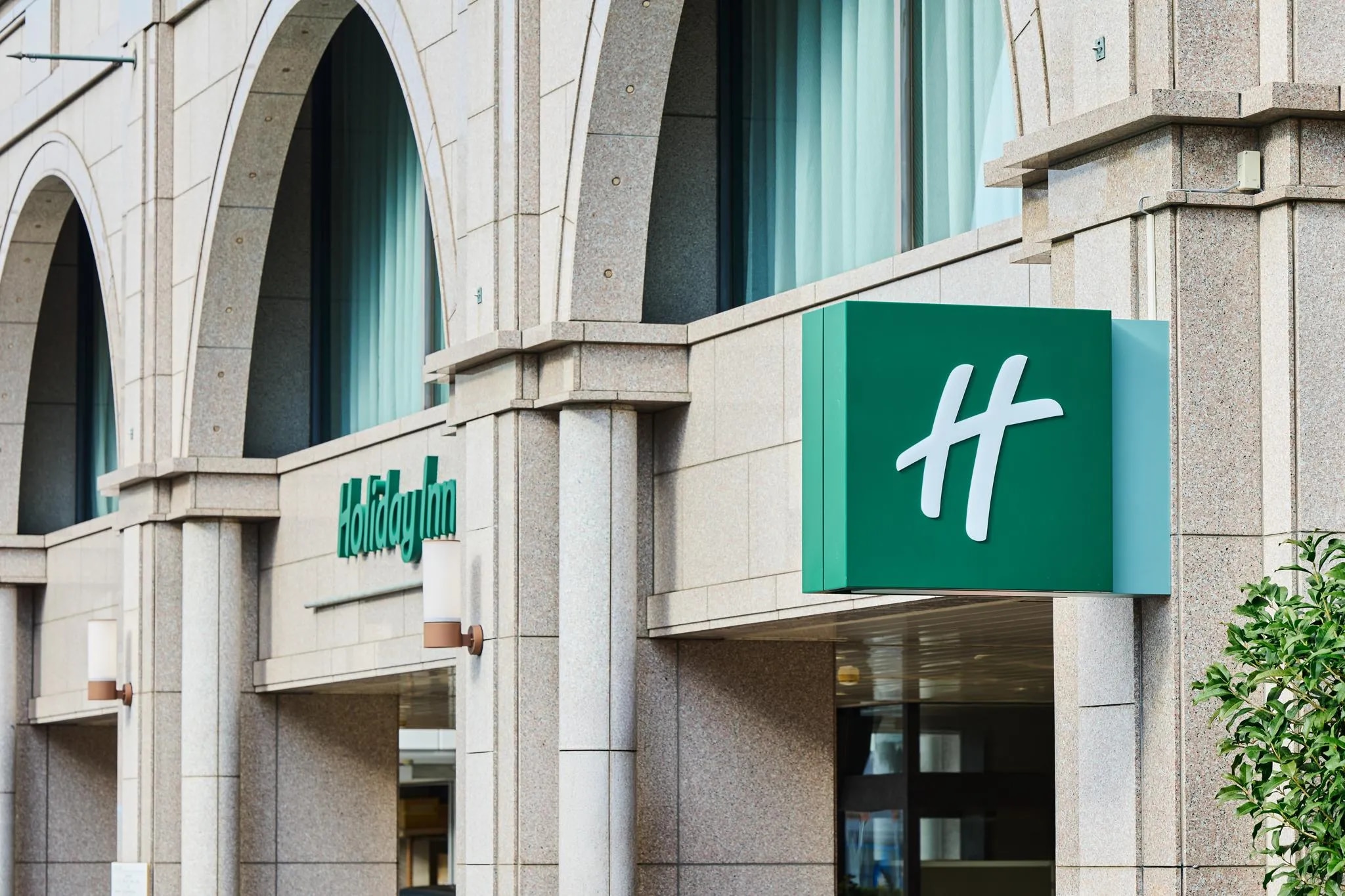 ホリデイ・イン京都五条 by IHG